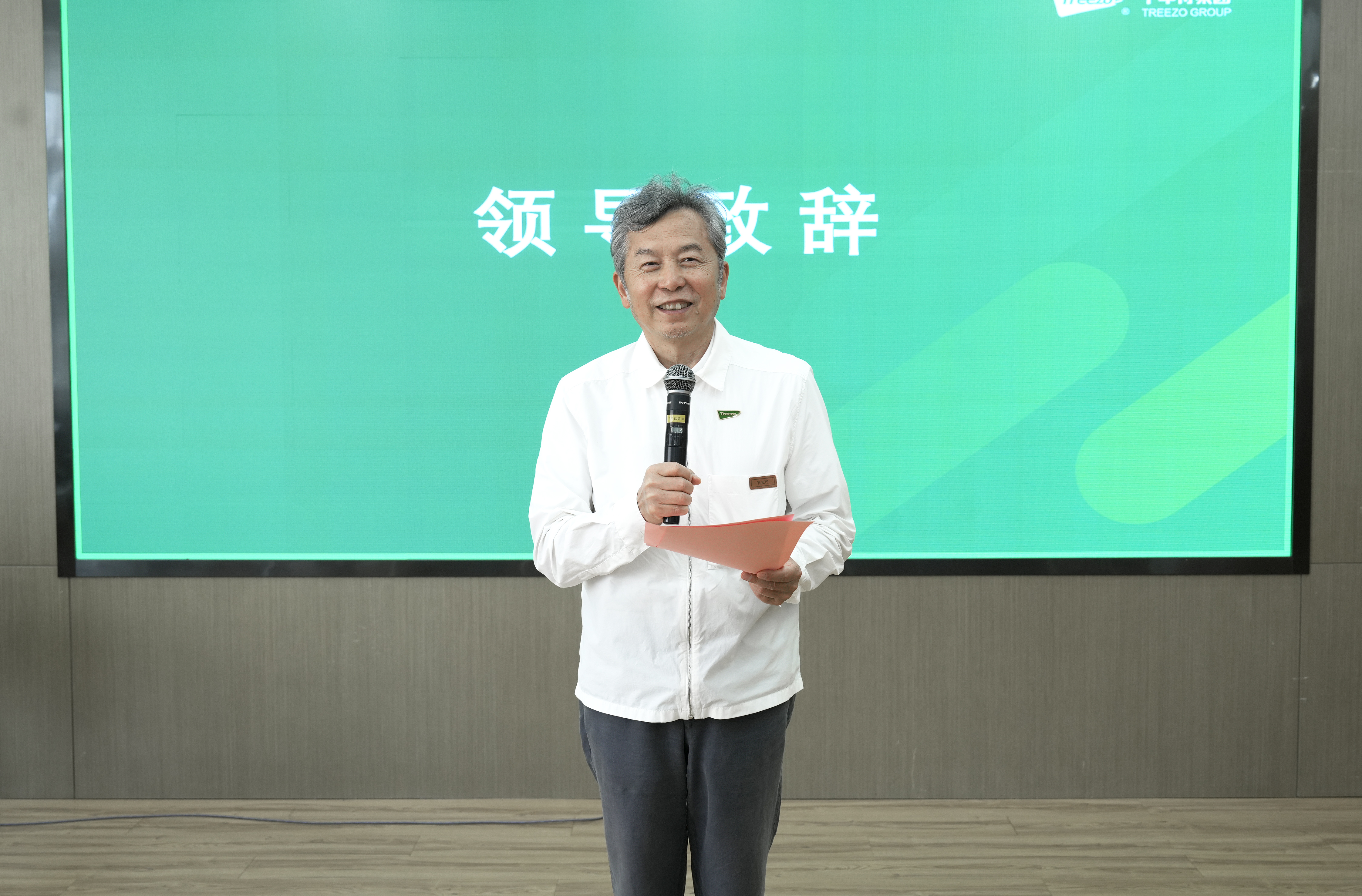 yd222云顶线路(中国)检测中心有限公司-官网