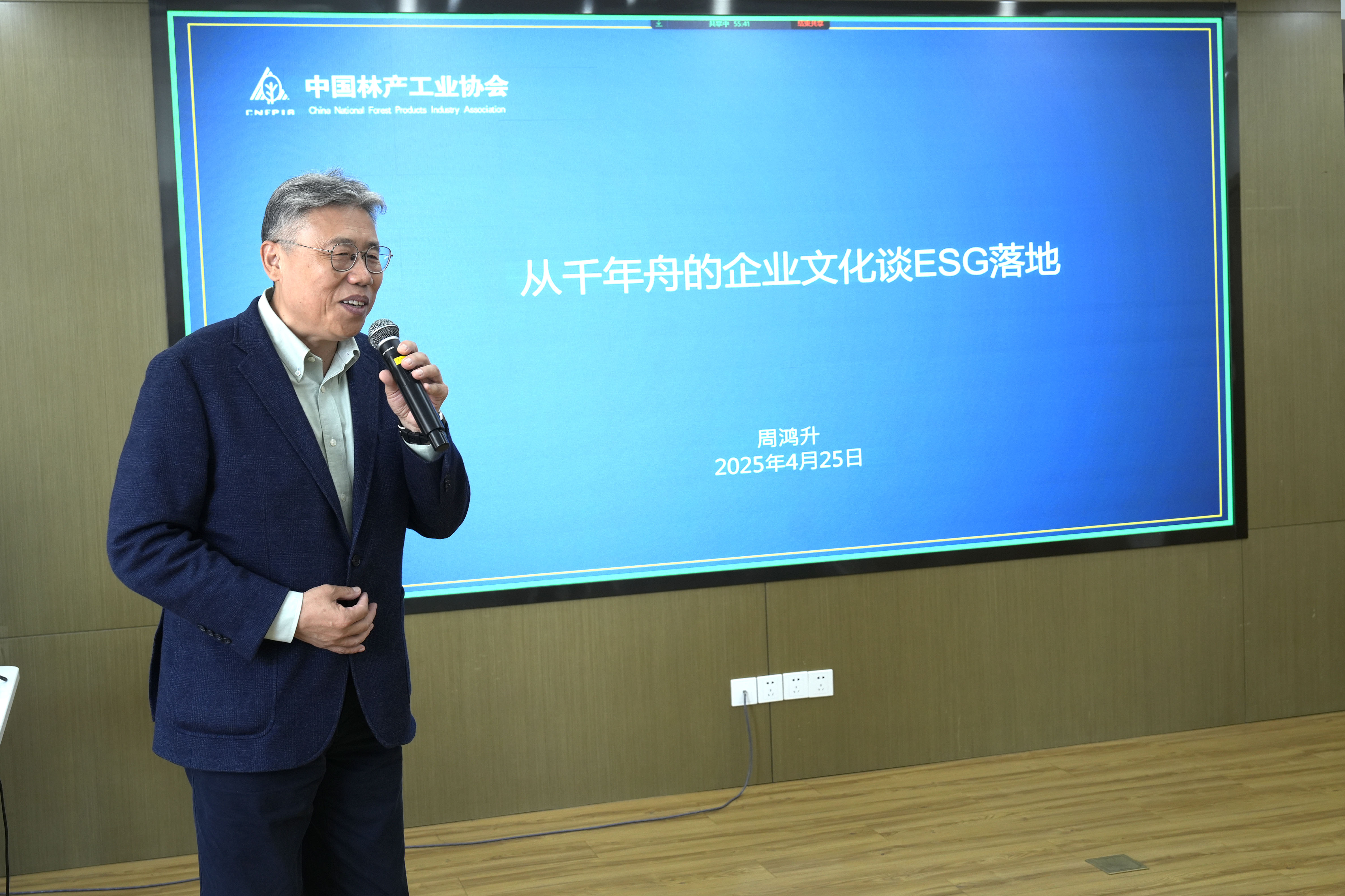 yd222云顶线路(中国)检测中心有限公司-官网