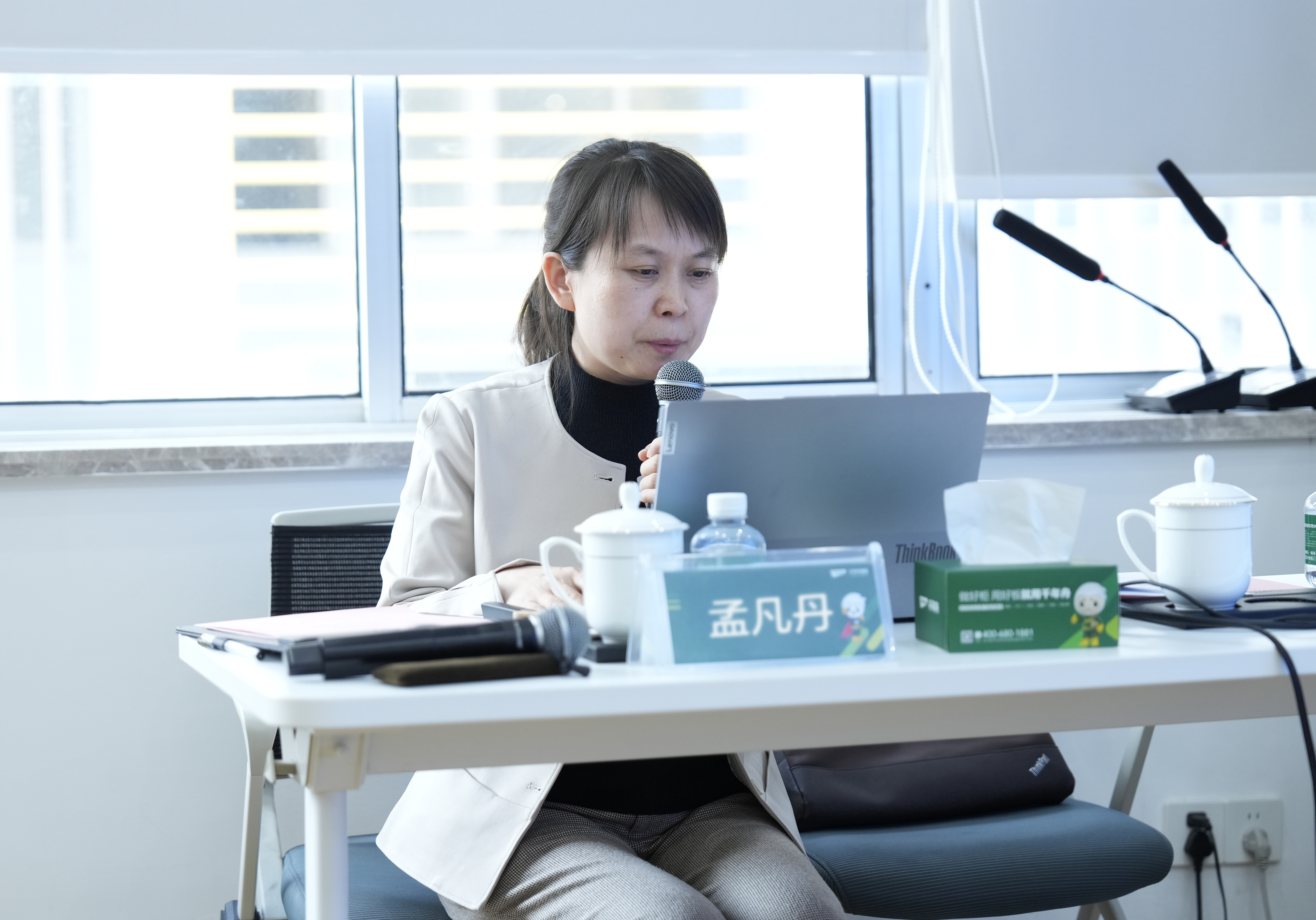 yd222云顶线路(中国)检测中心有限公司-官网