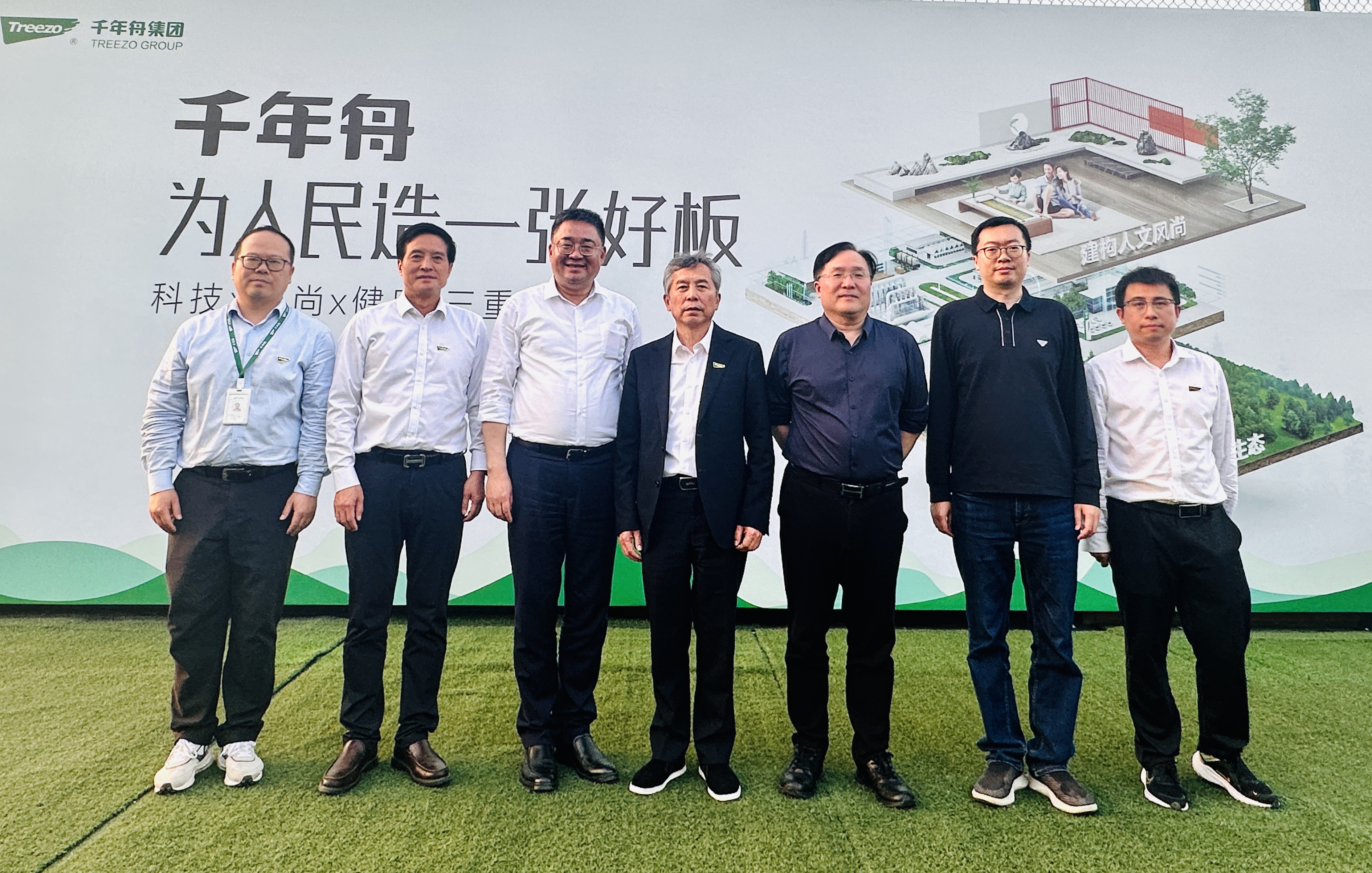 yd222云顶线路(中国)检测中心有限公司-官网