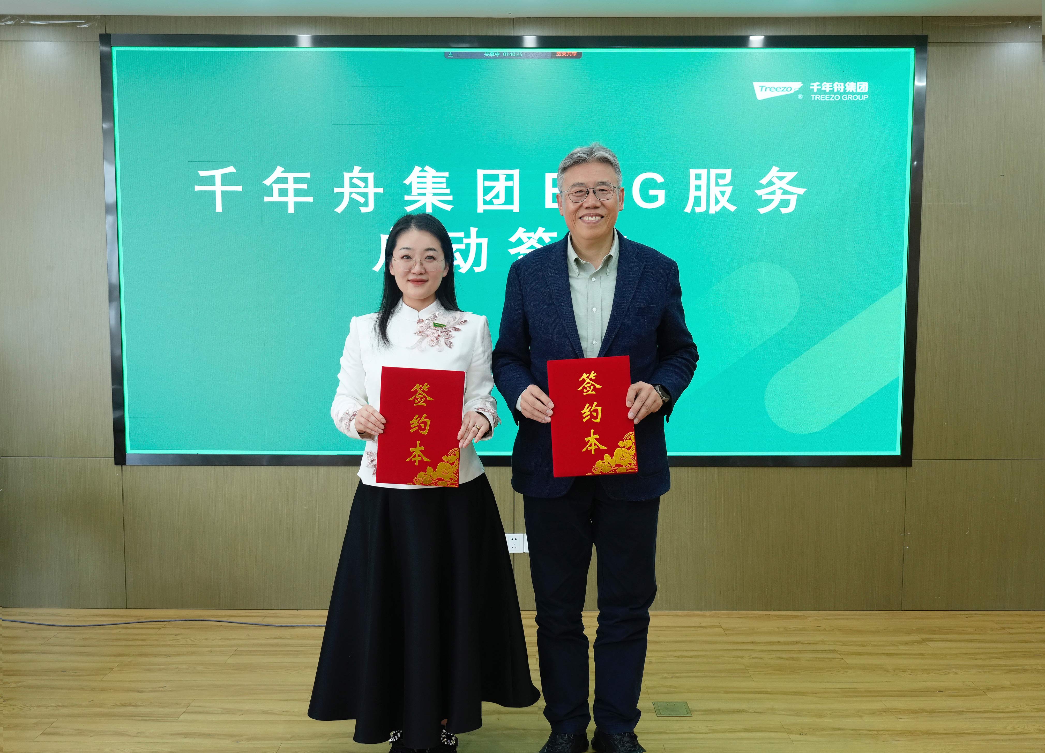 yd222云顶线路(中国)检测中心有限公司-官网