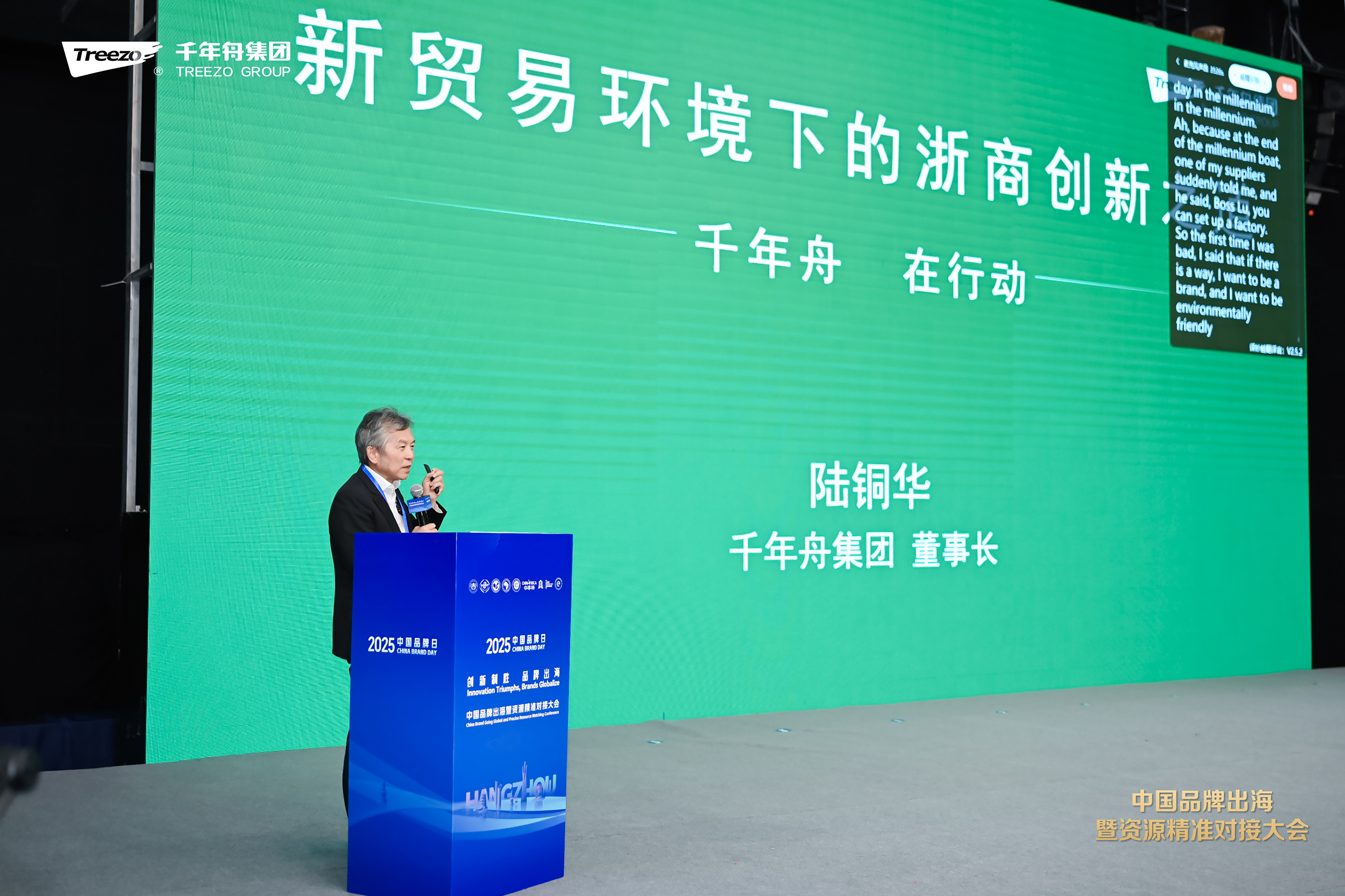 yd222云顶线路(中国)检测中心有限公司-官网