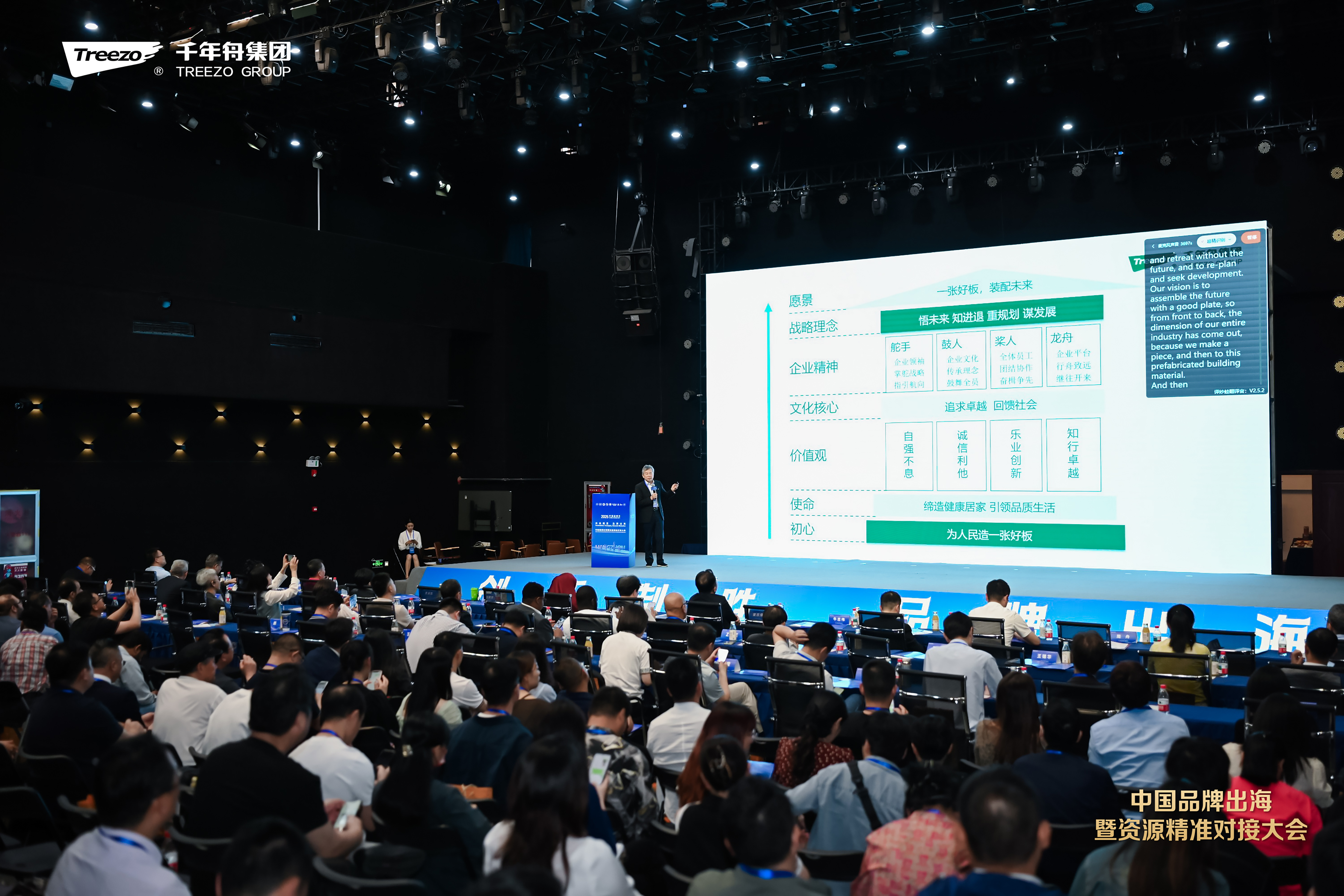 yd222云顶线路(中国)检测中心有限公司-官网