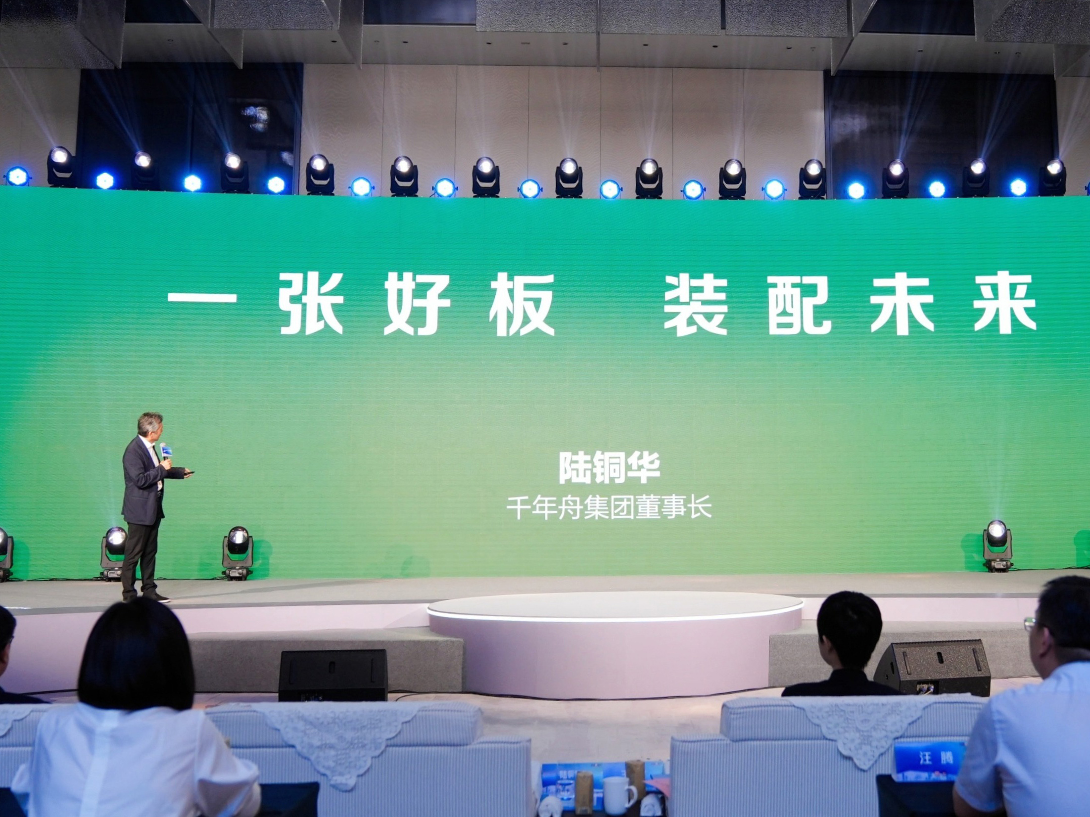 yd222云顶线路(中国)检测中心有限公司-官网