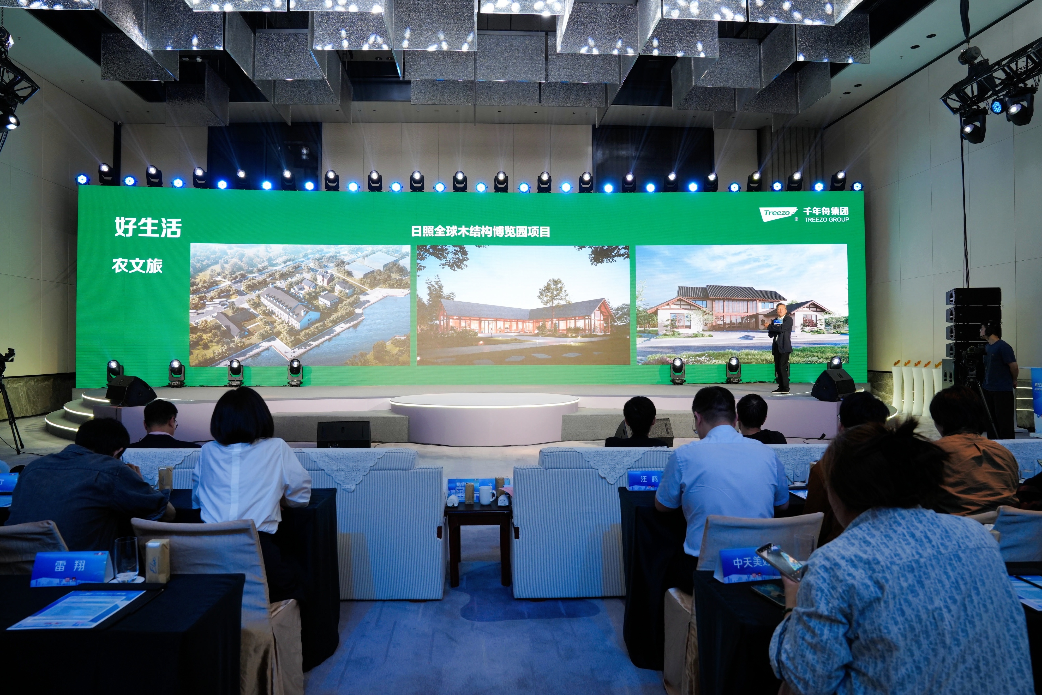 yd222云顶线路(中国)检测中心有限公司-官网