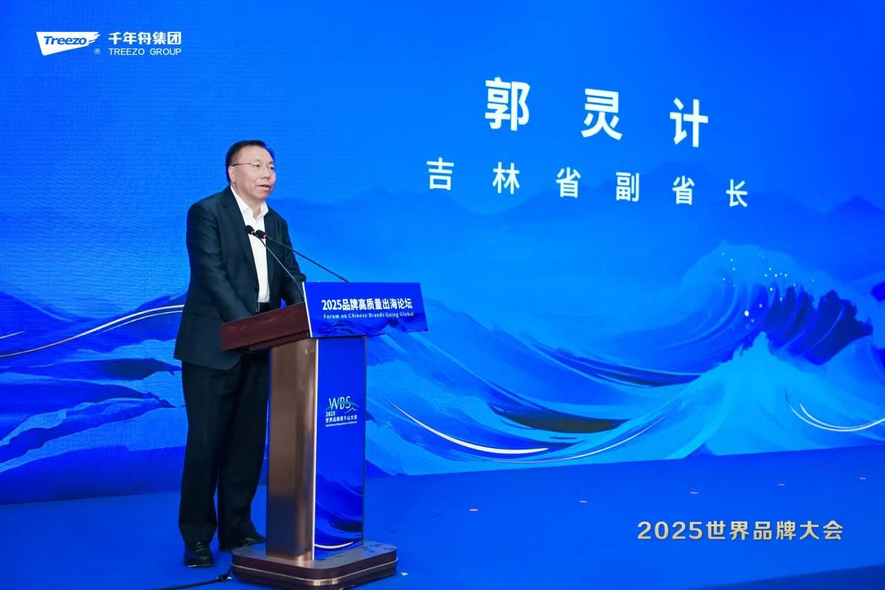 yd222云顶线路(中国)检测中心有限公司-官网