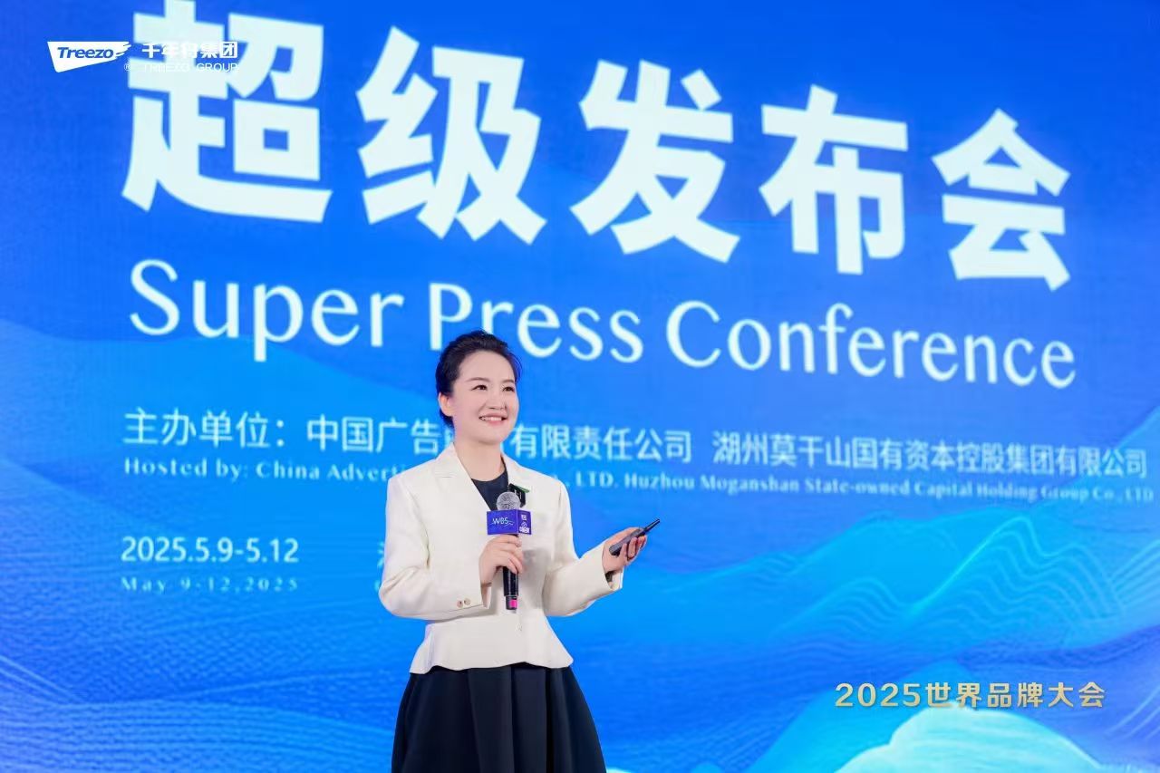 yd222云顶线路(中国)检测中心有限公司-官网