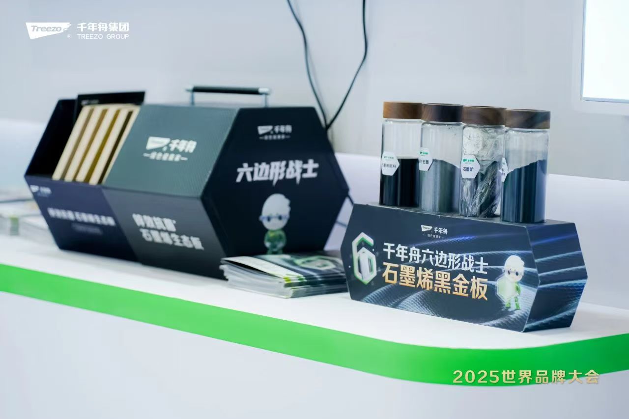 yd222云顶线路(中国)检测中心有限公司-官网