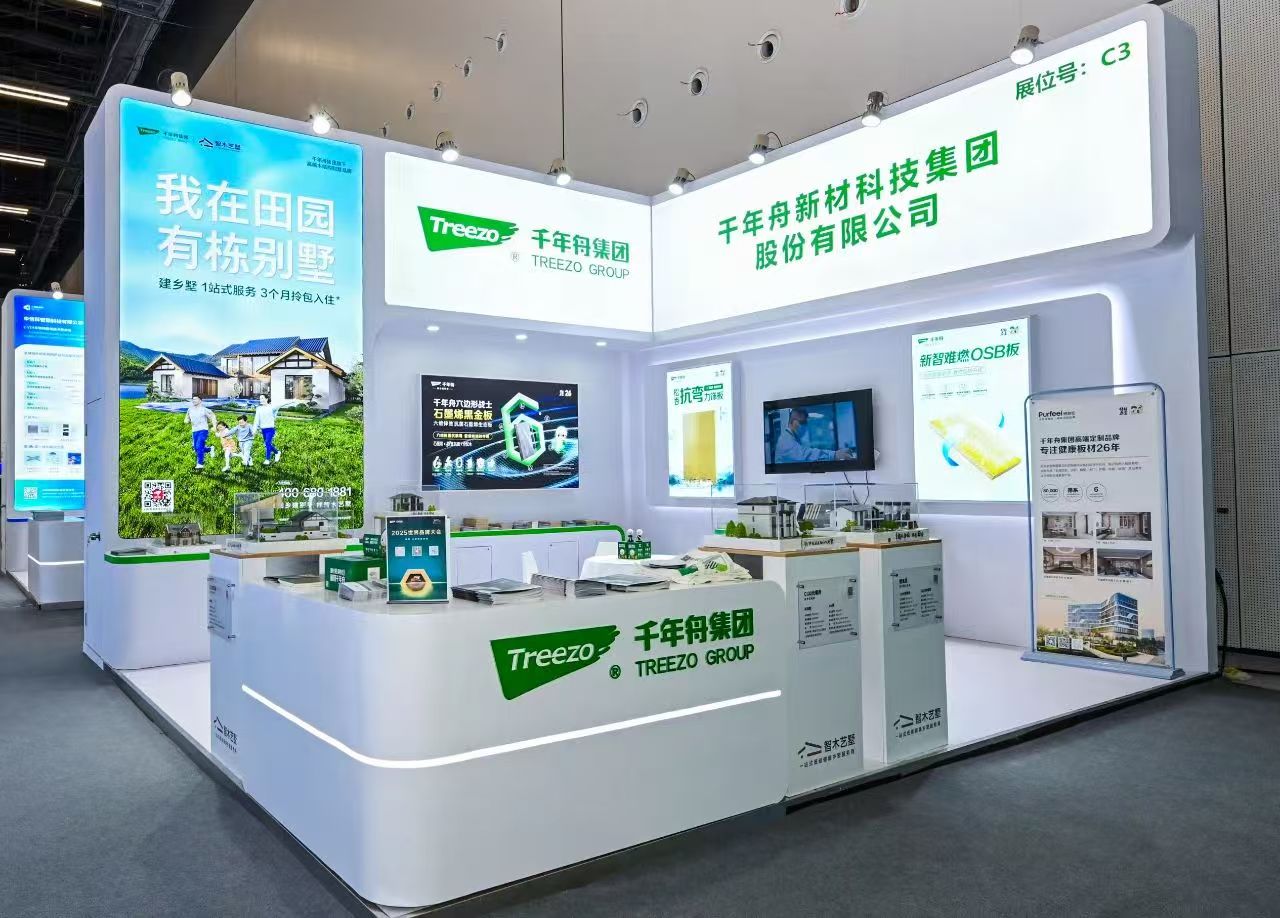 yd222云顶线路(中国)检测中心有限公司-官网