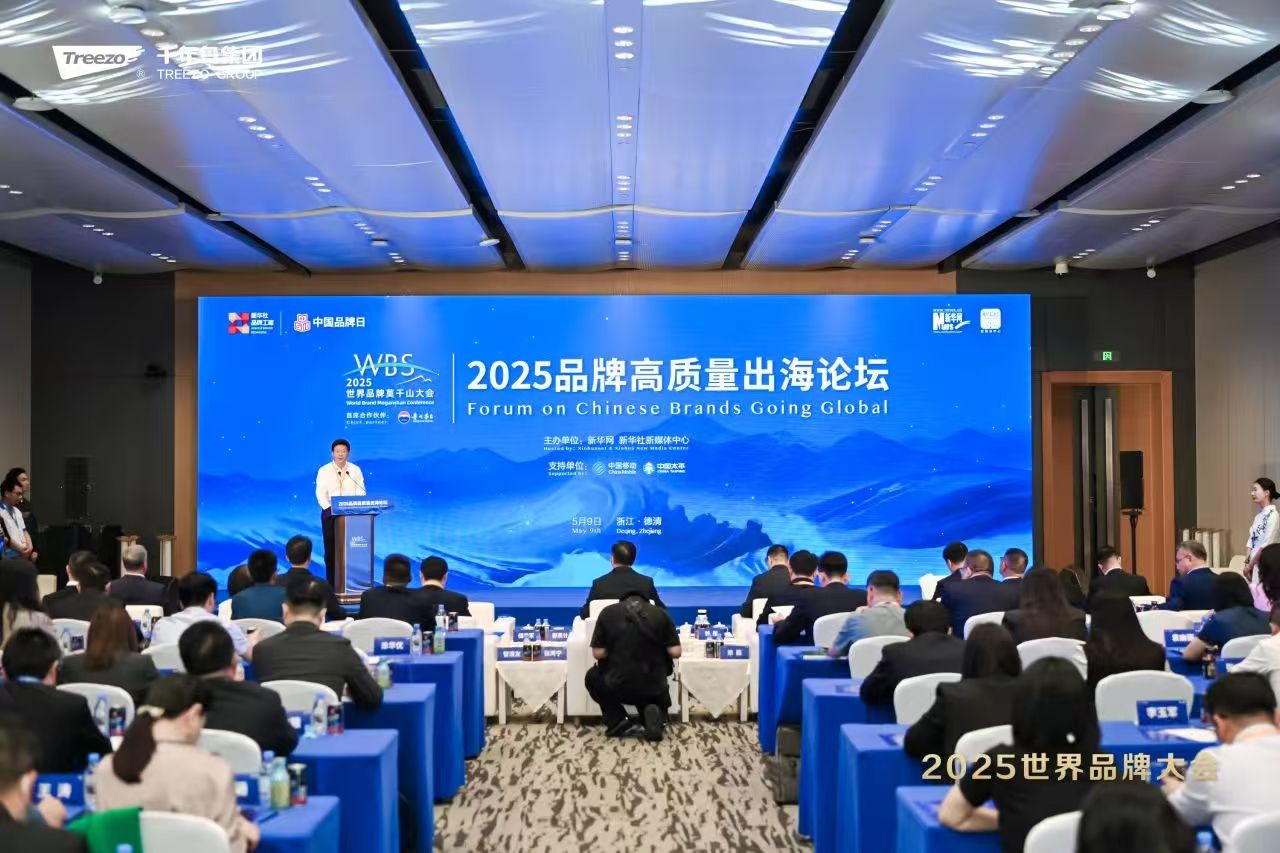 yd222云顶线路(中国)检测中心有限公司-官网