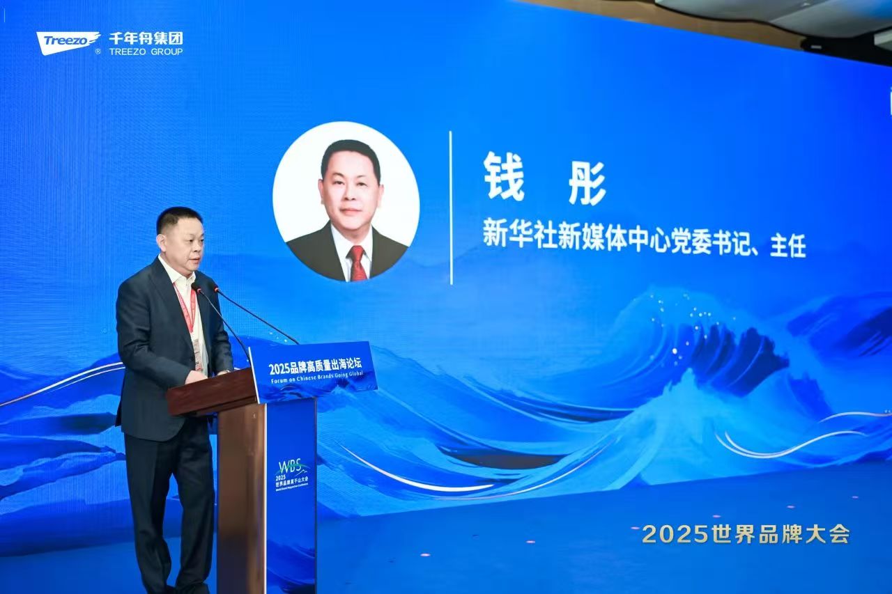 yd222云顶线路(中国)检测中心有限公司-官网