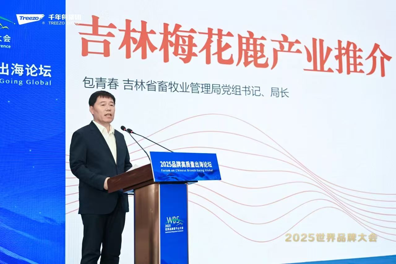 yd222云顶线路(中国)检测中心有限公司-官网