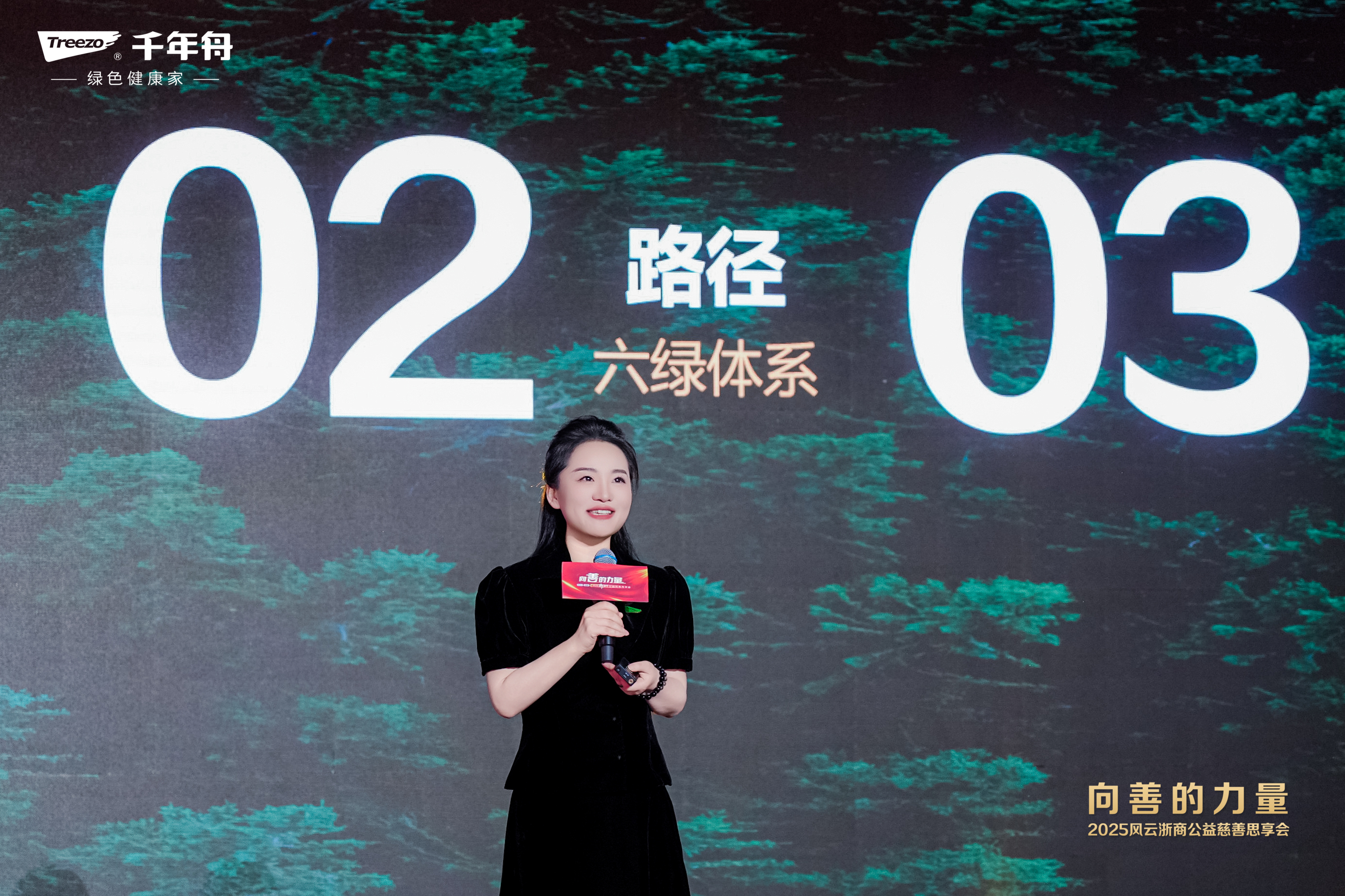 yd222云顶线路(中国)检测中心有限公司-官网