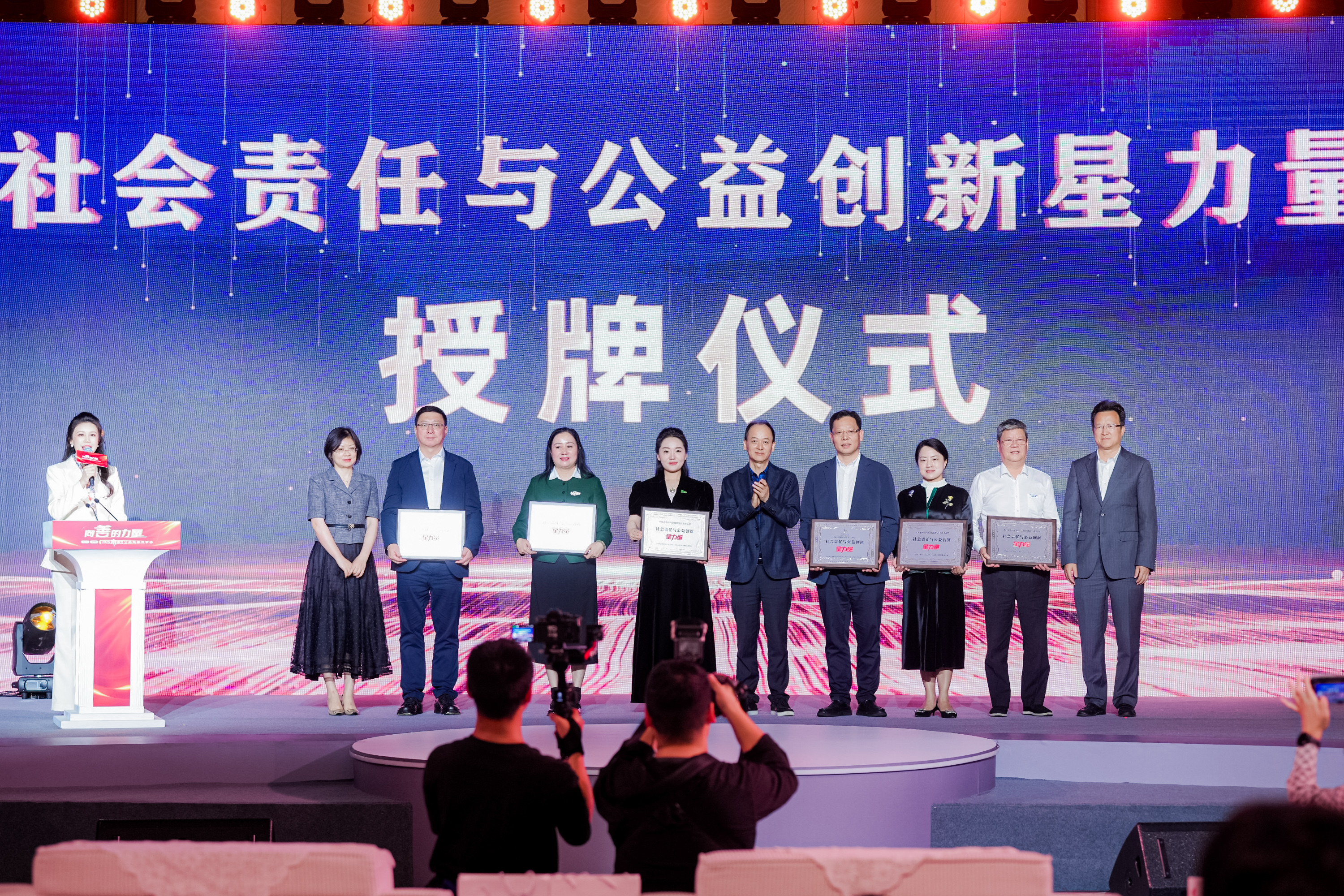 yd222云顶线路(中国)检测中心有限公司-官网