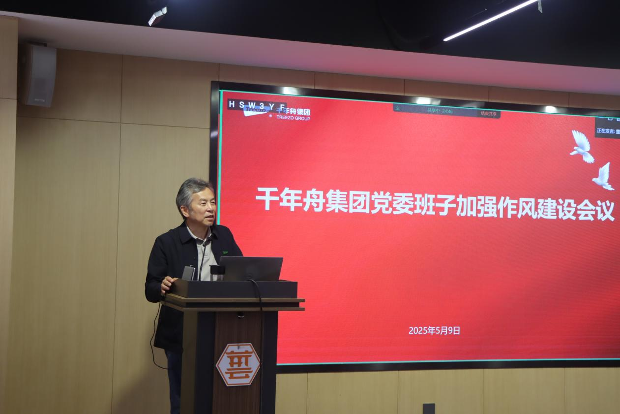 yd222云顶线路(中国)检测中心有限公司-官网