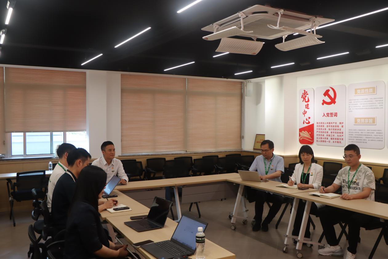 yd222云顶线路(中国)检测中心有限公司-官网