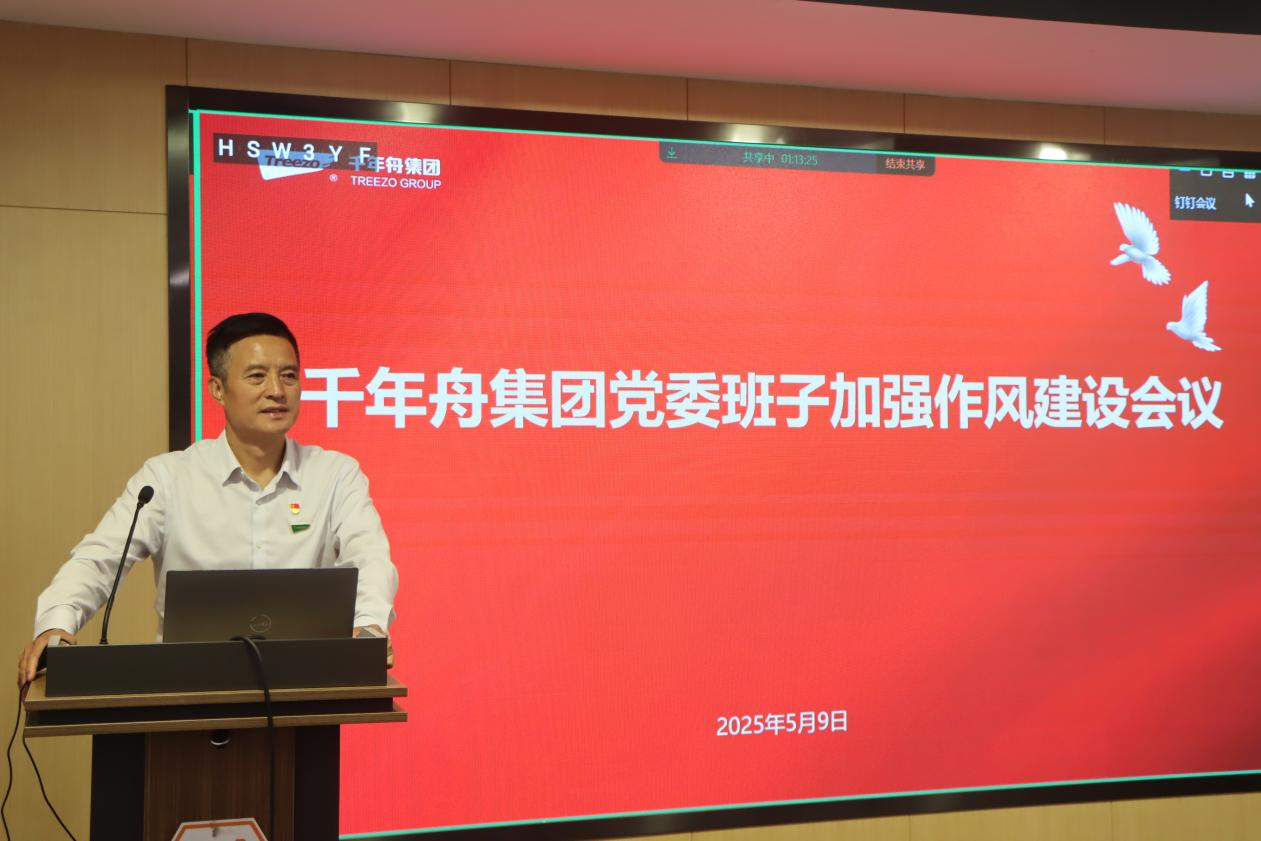 yd222云顶线路(中国)检测中心有限公司-官网