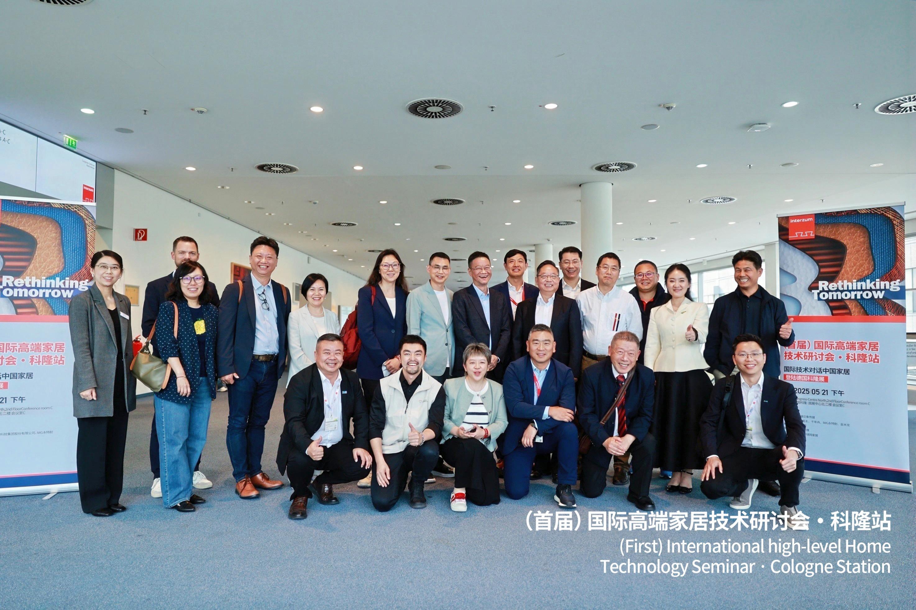 yd222云顶线路(中国)检测中心有限公司-官网