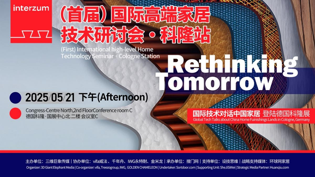 yd222云顶线路(中国)检测中心有限公司-官网