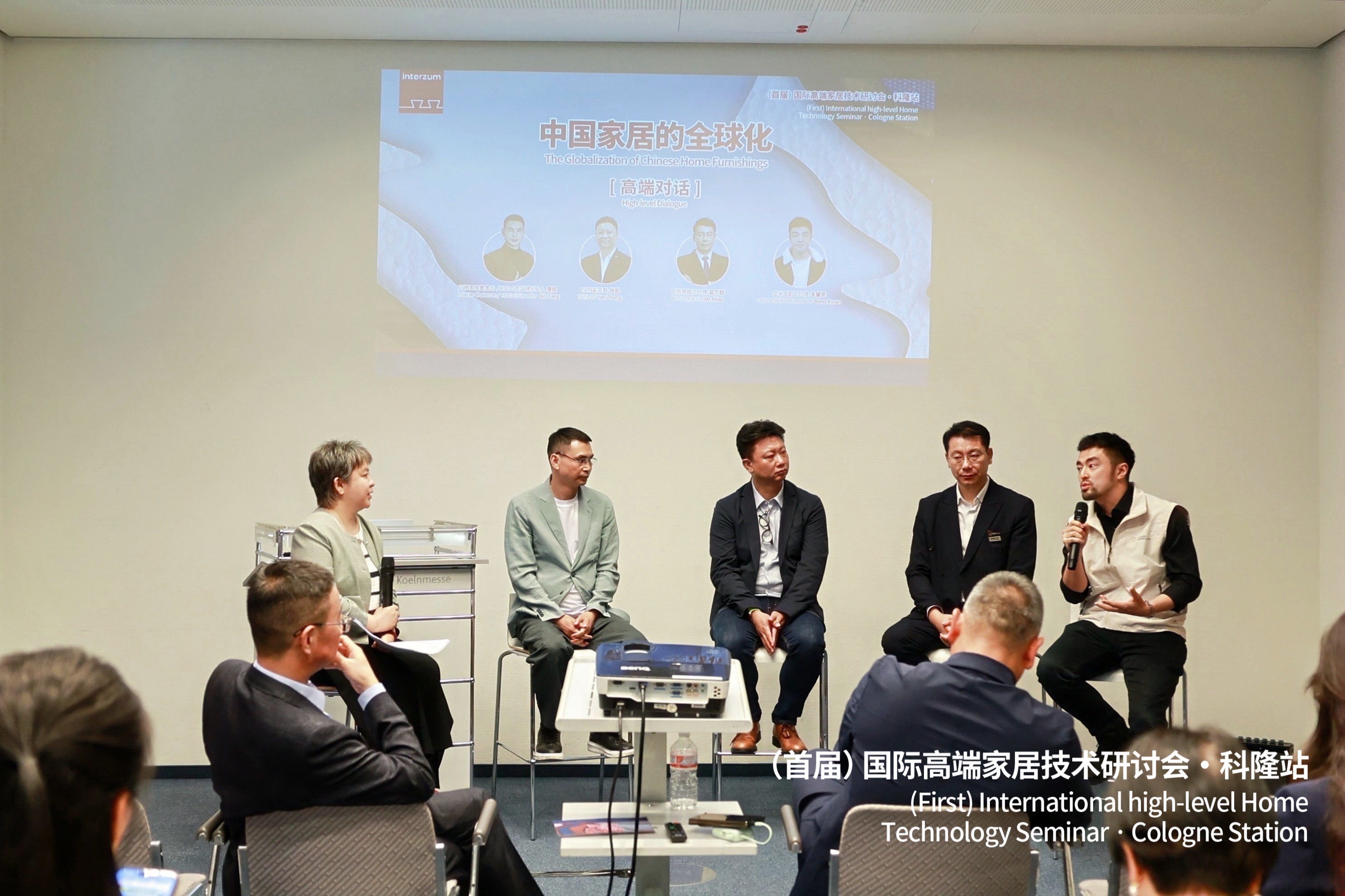 yd222云顶线路(中国)检测中心有限公司-官网