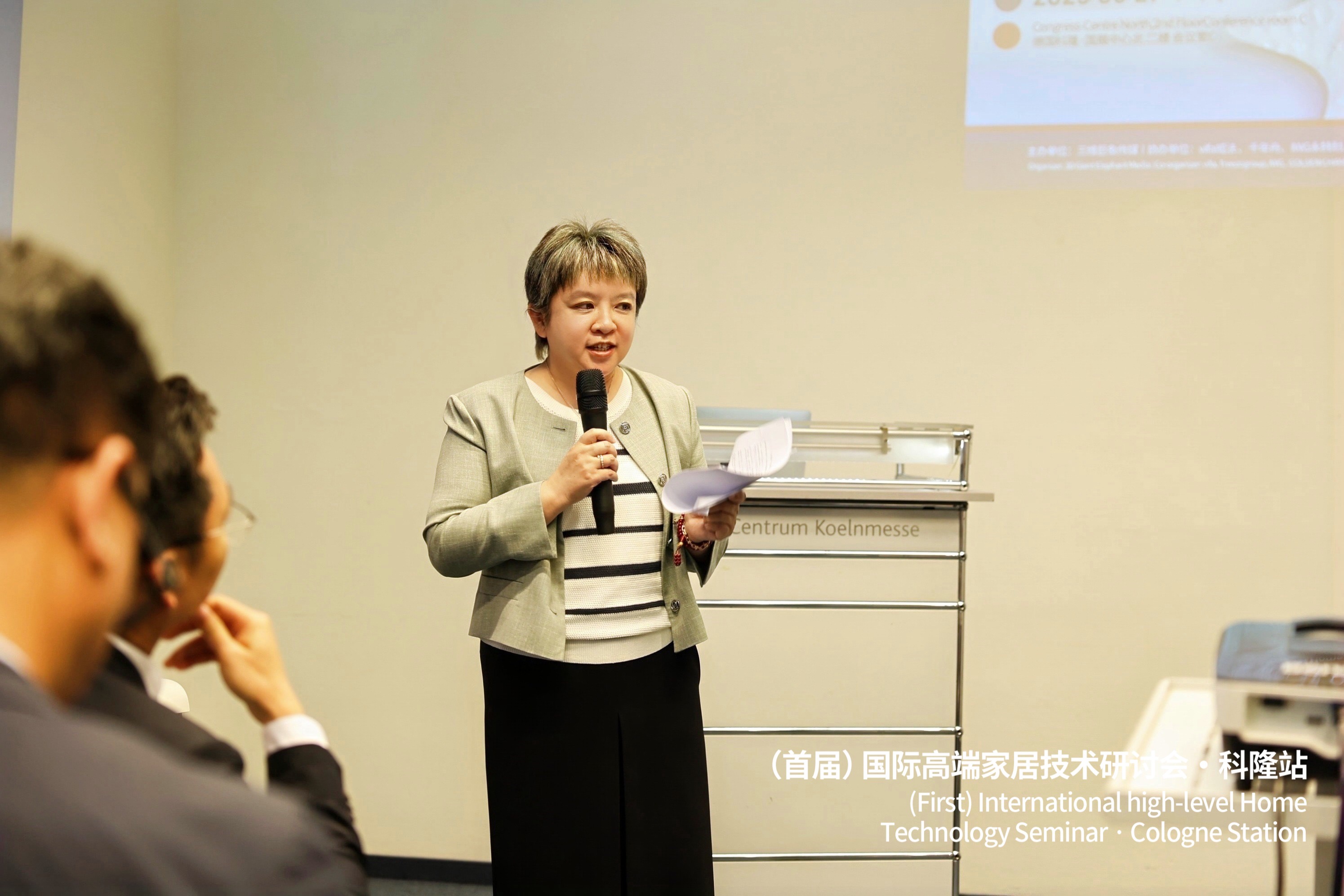 yd222云顶线路(中国)检测中心有限公司-官网