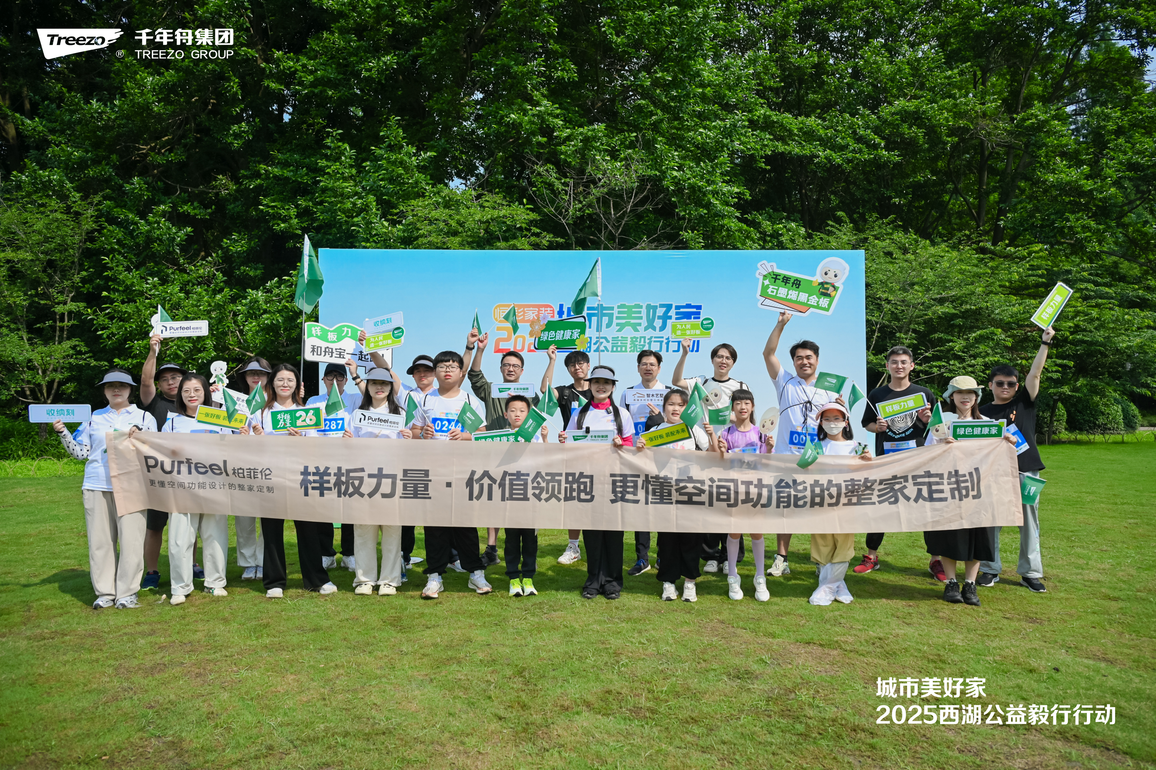 yd222云顶线路(中国)检测中心有限公司-官网