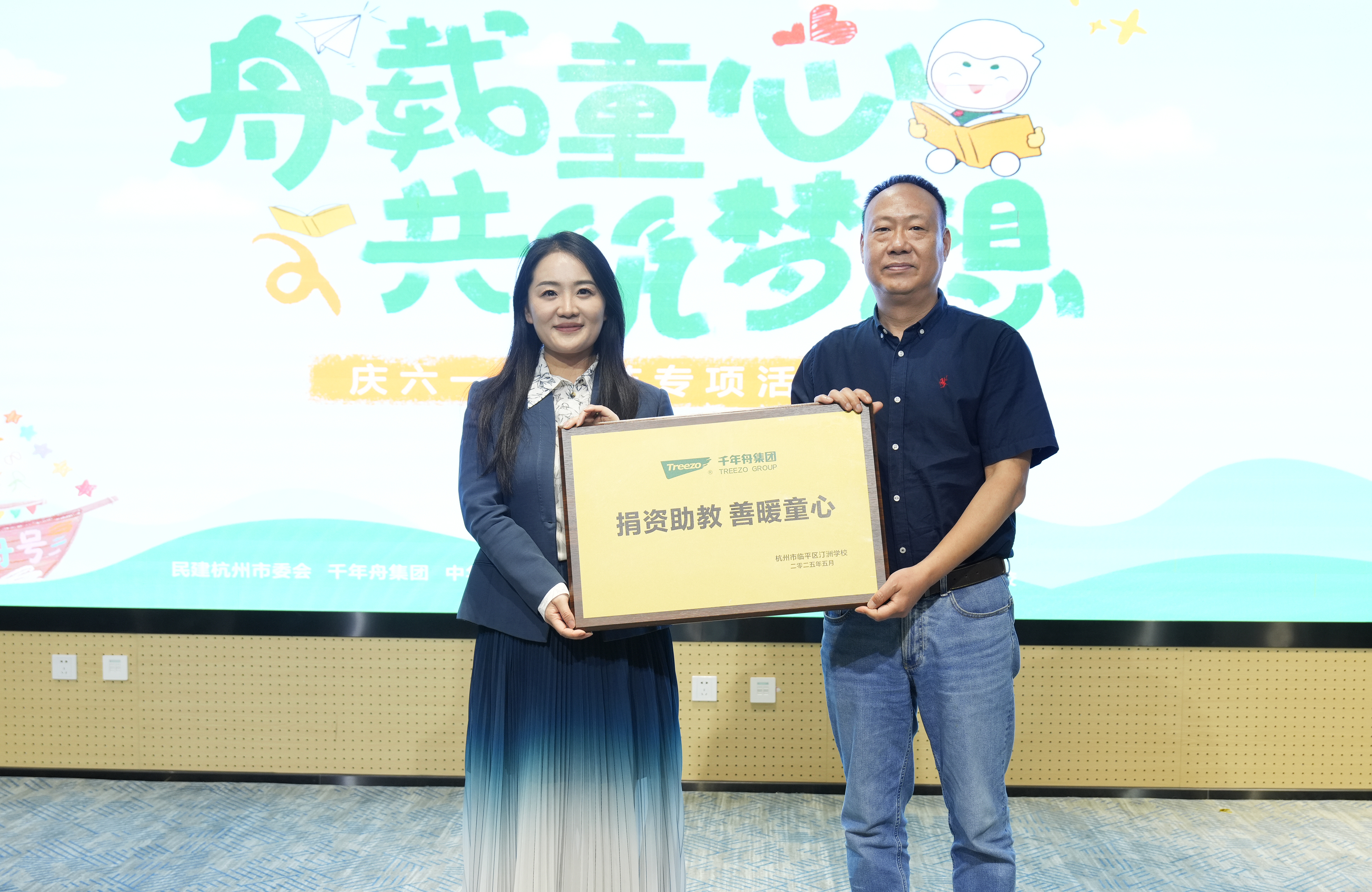 yd222云顶线路(中国)检测中心有限公司-官网