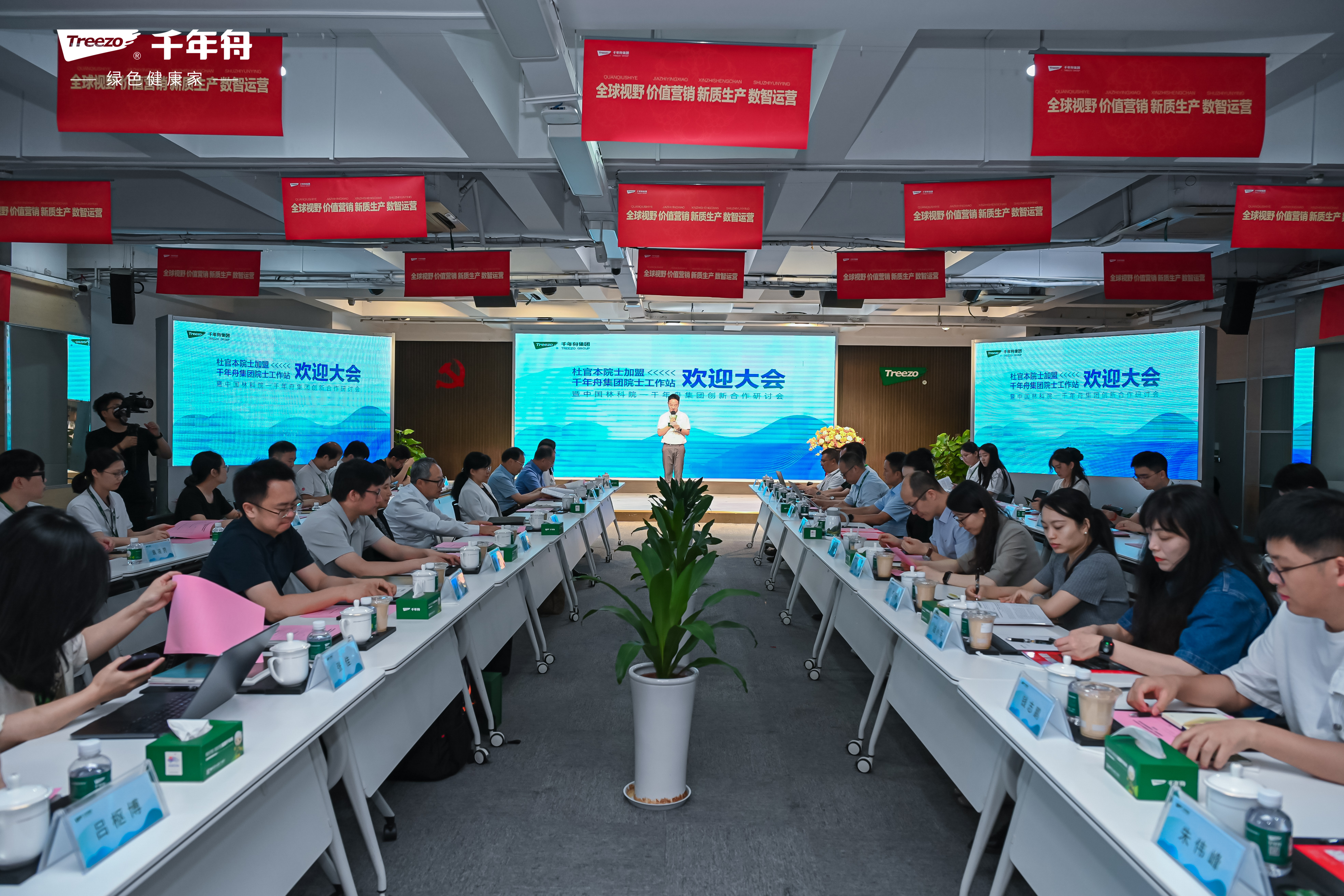 yd222云顶线路(中国)检测中心有限公司-官网