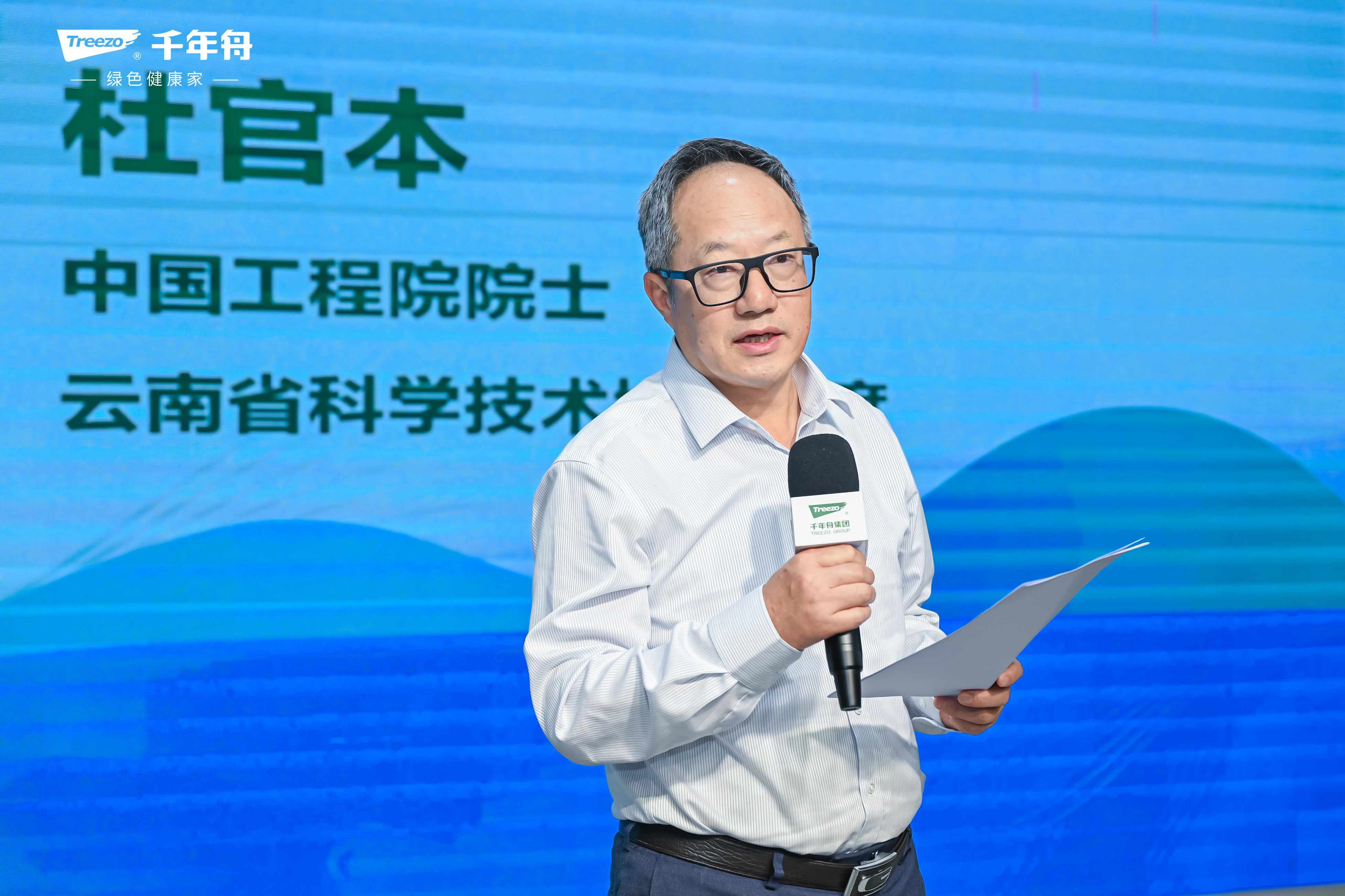 yd222云顶线路(中国)检测中心有限公司-官网