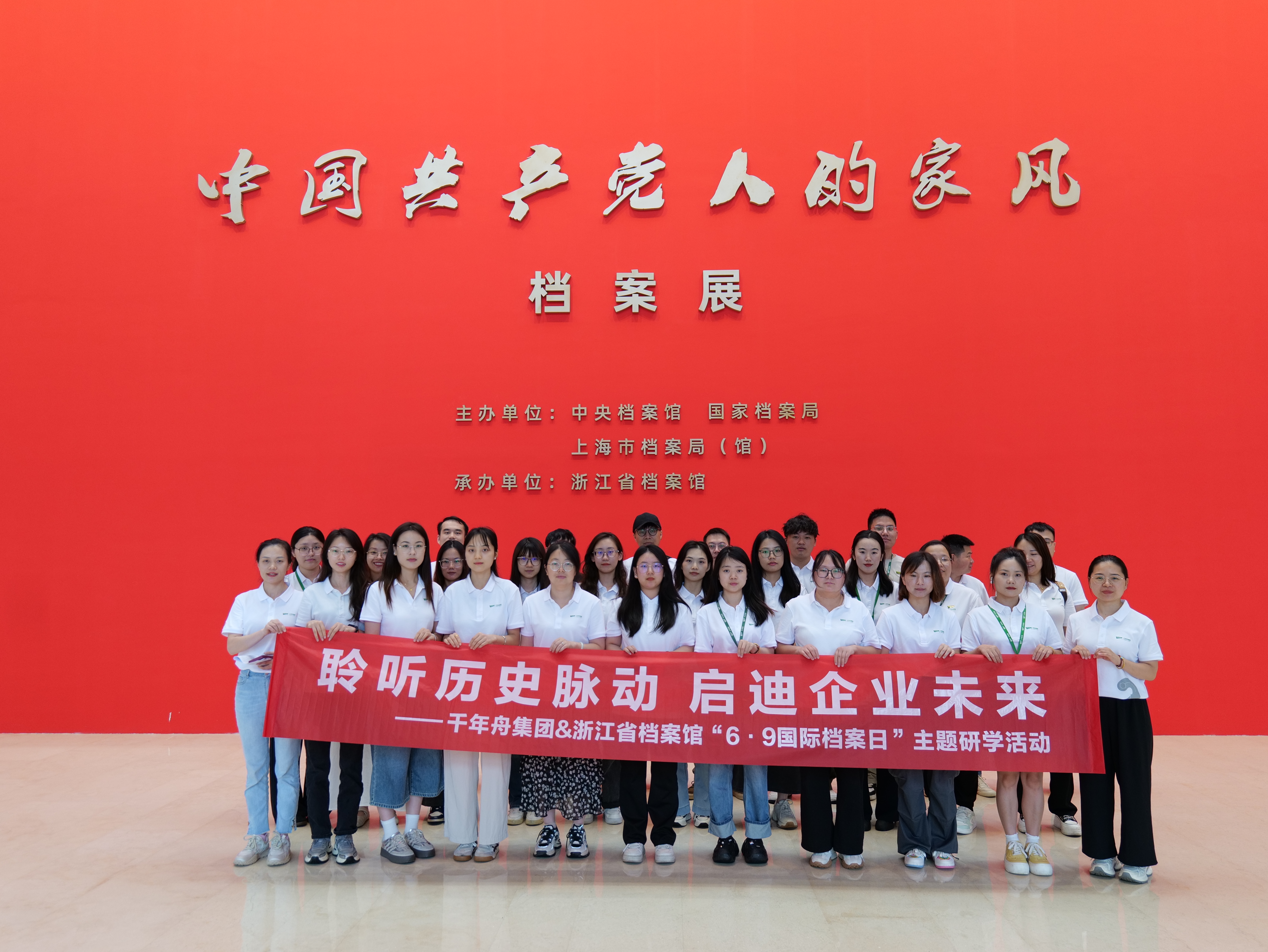 yd222云顶线路(中国)检测中心有限公司-官网