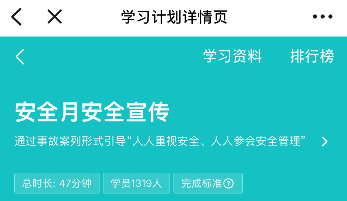 yd222云顶线路(中国)检测中心有限公司-官网