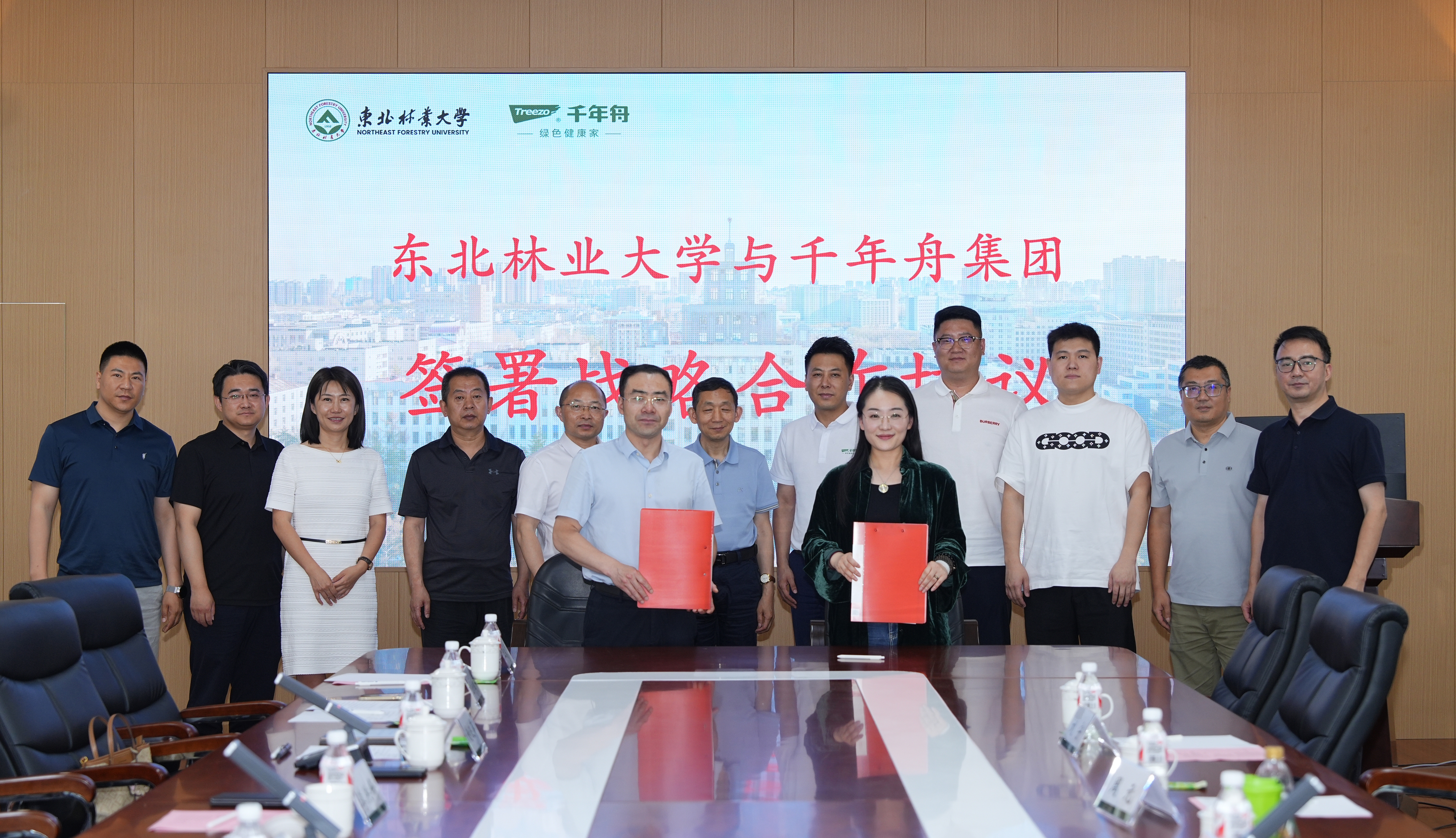 yd222云顶线路(中国)检测中心有限公司-官网