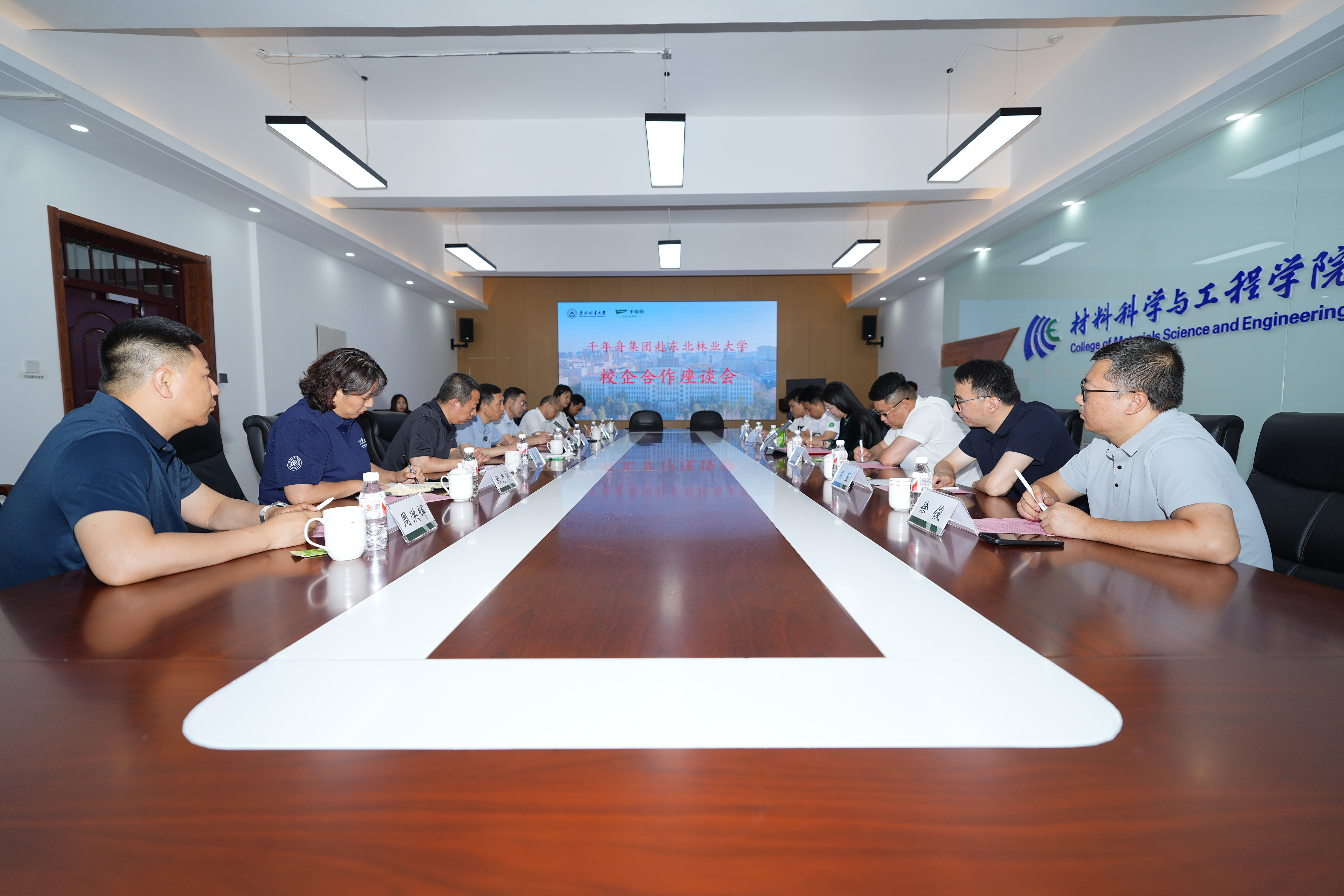 yd222云顶线路(中国)检测中心有限公司-官网