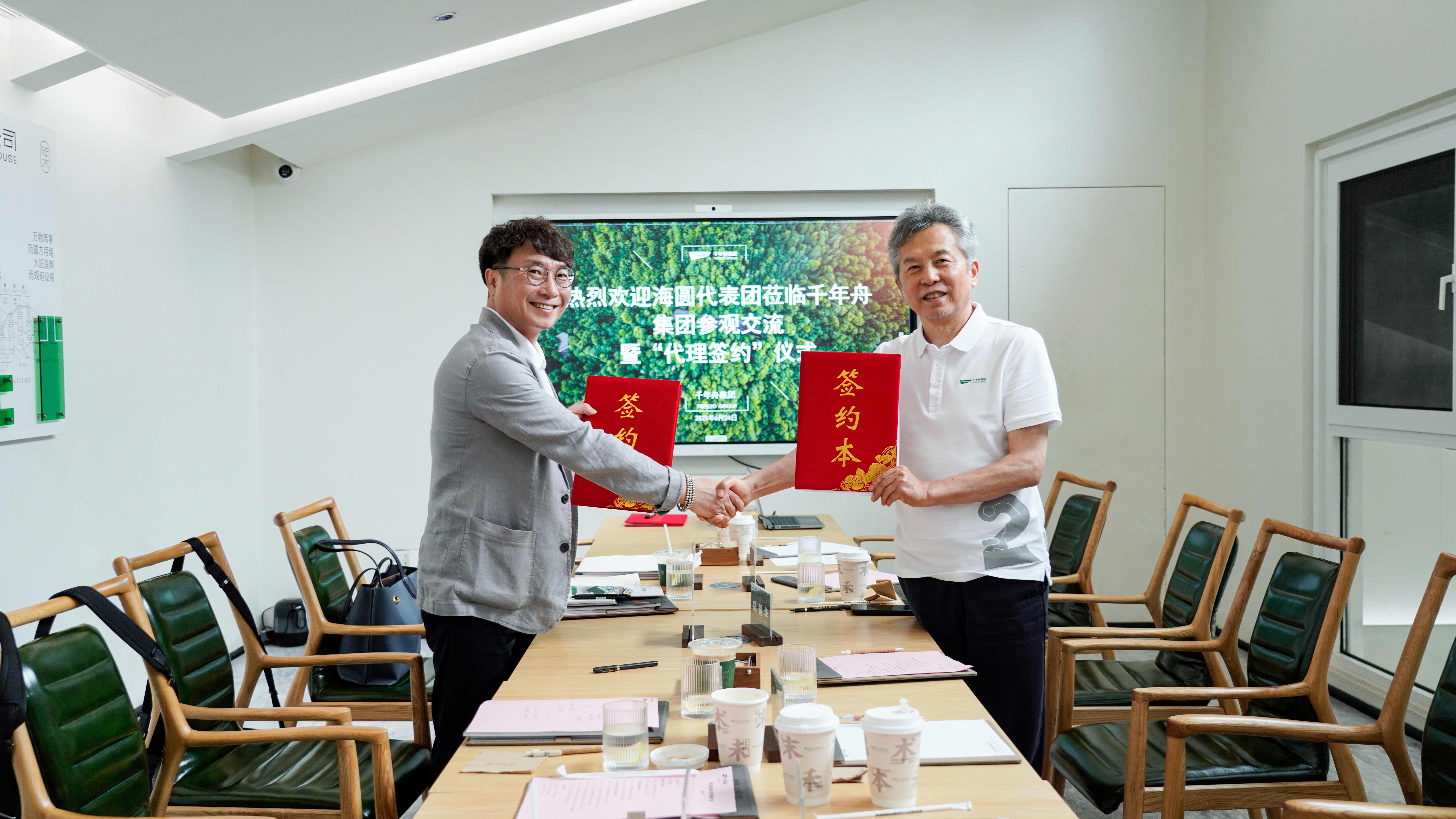 yd222云顶线路(中国)检测中心有限公司-官网