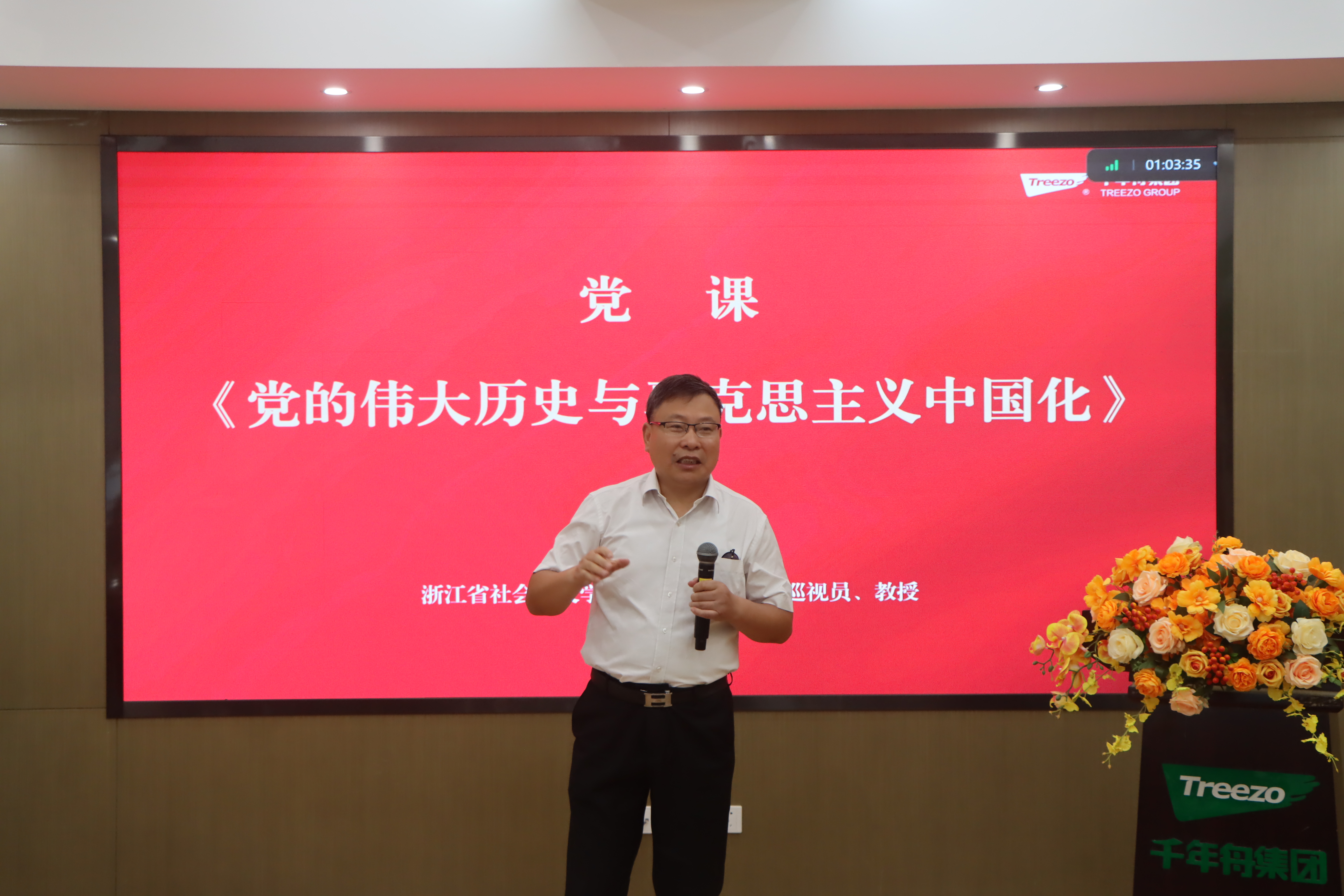 yd222云顶线路(中国)检测中心有限公司-官网