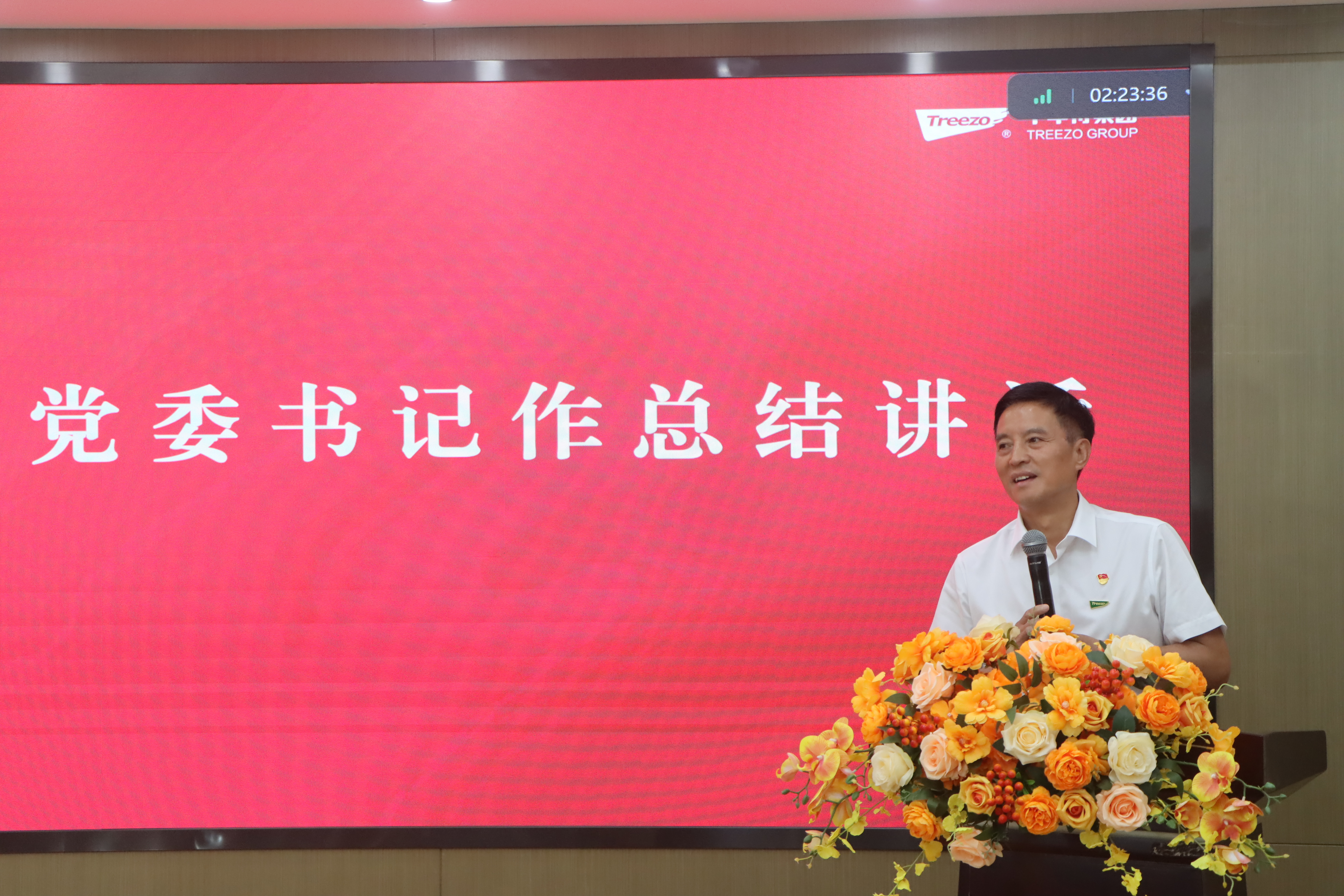 yd222云顶线路(中国)检测中心有限公司-官网