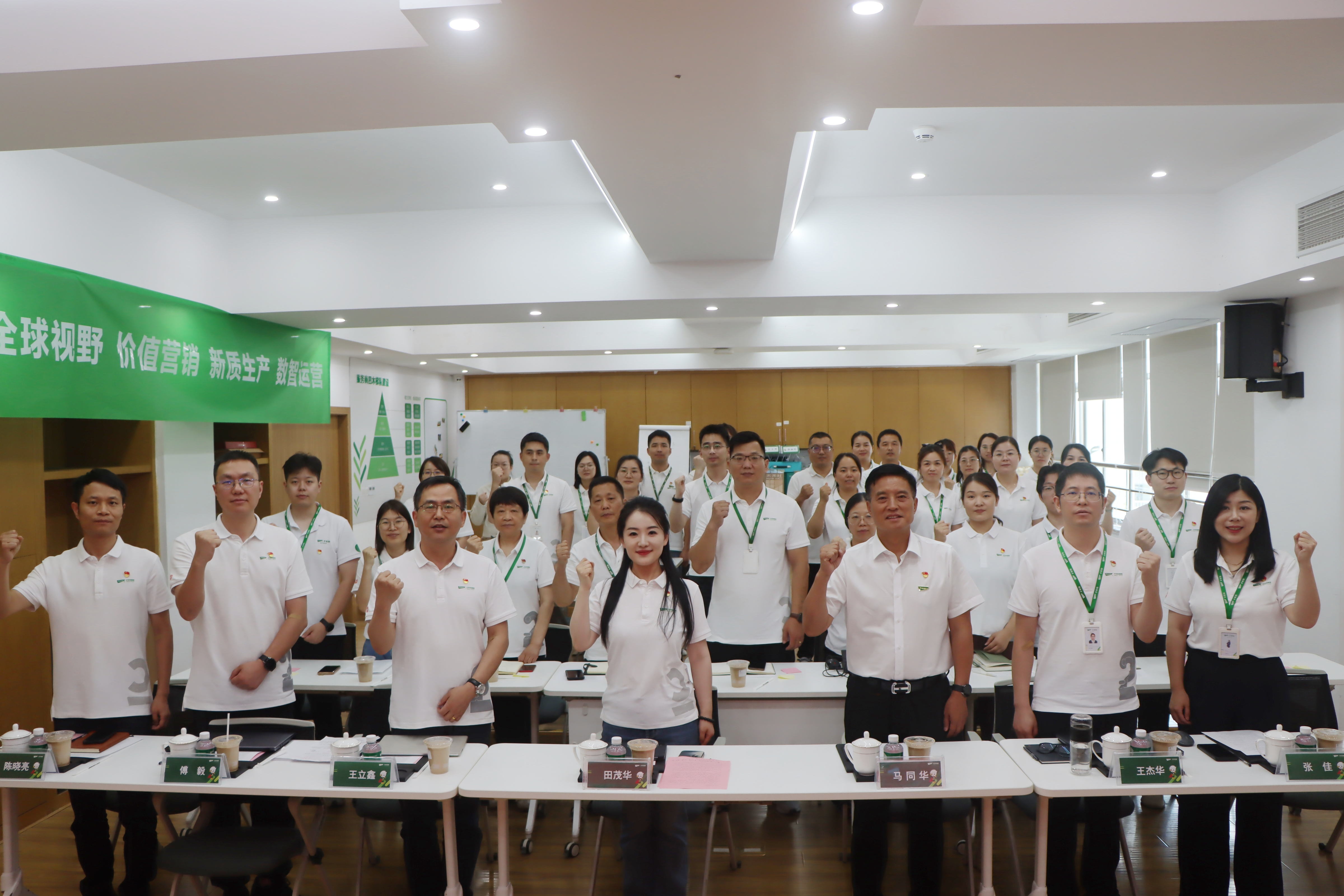 yd222云顶线路(中国)检测中心有限公司-官网