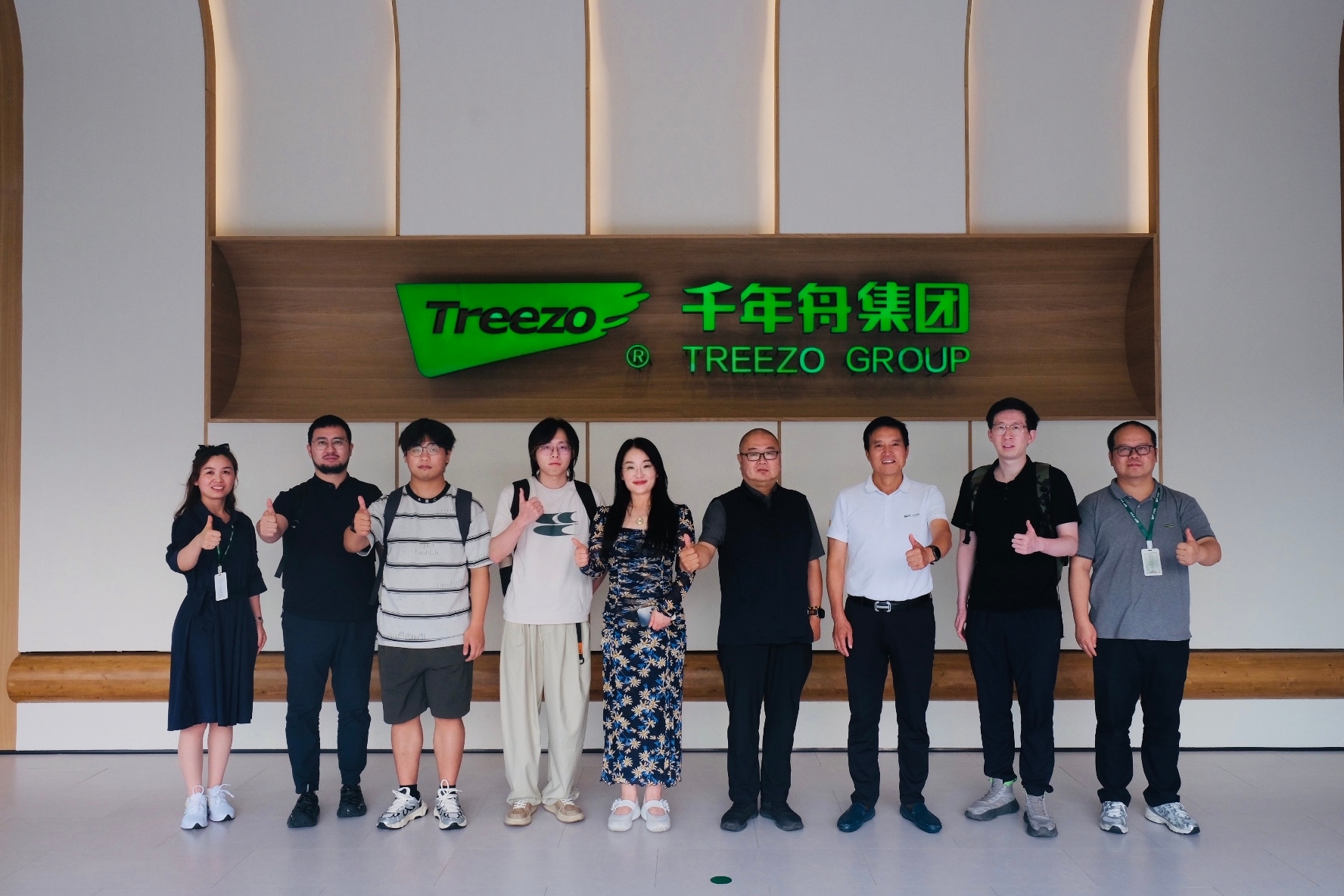 yd222云顶线路(中国)检测中心有限公司-官网