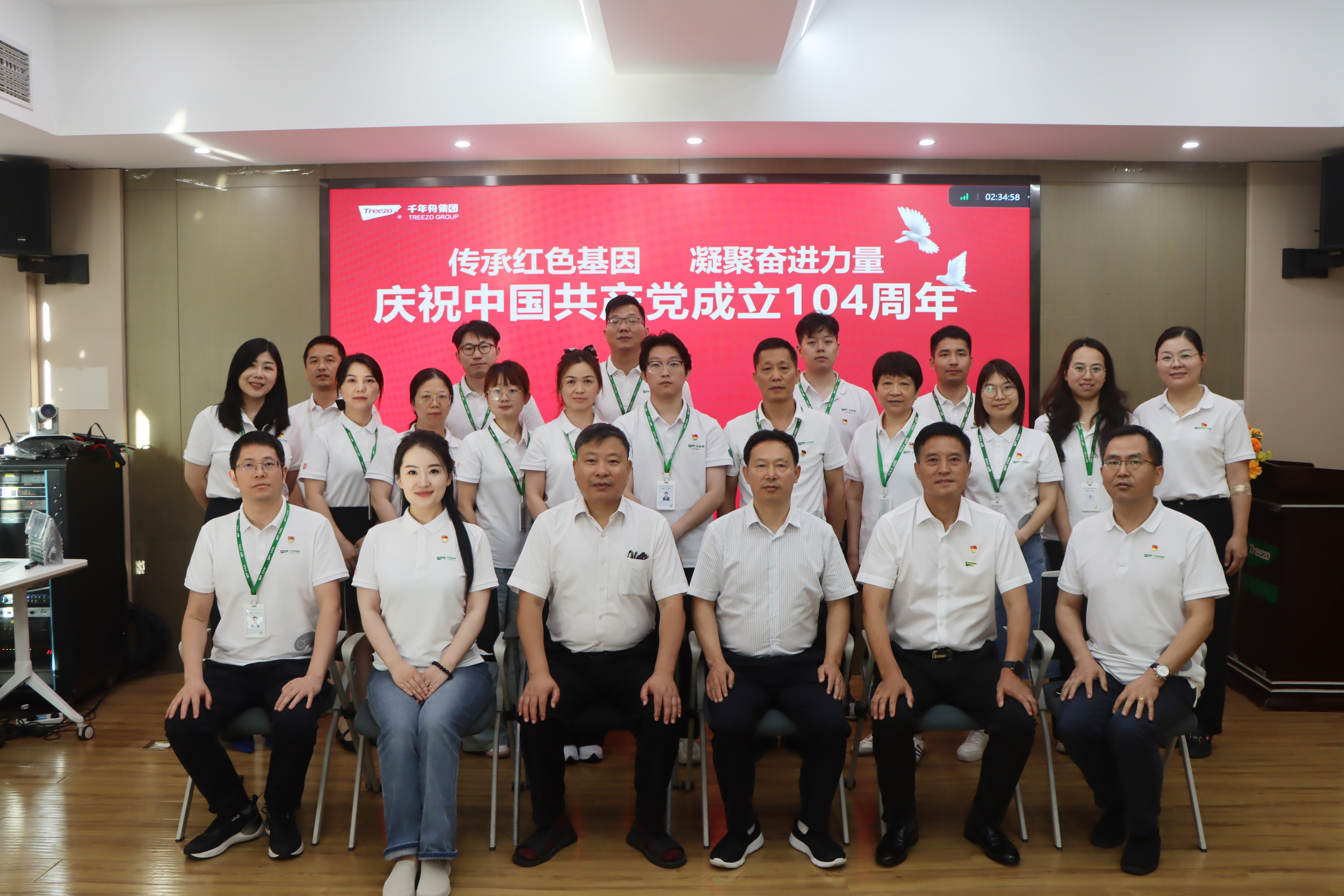 yd222云顶线路(中国)检测中心有限公司-官网