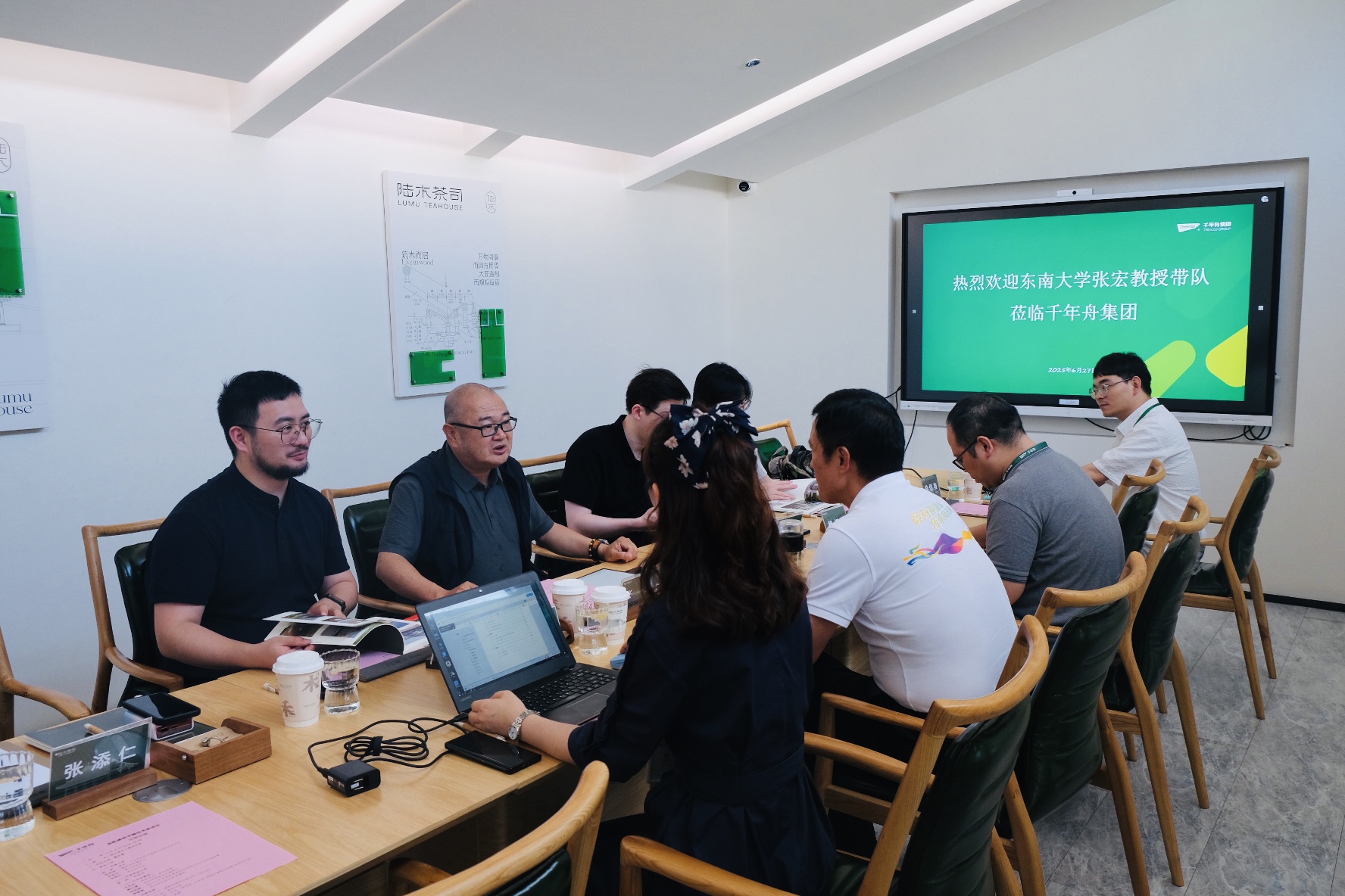 yd222云顶线路(中国)检测中心有限公司-官网