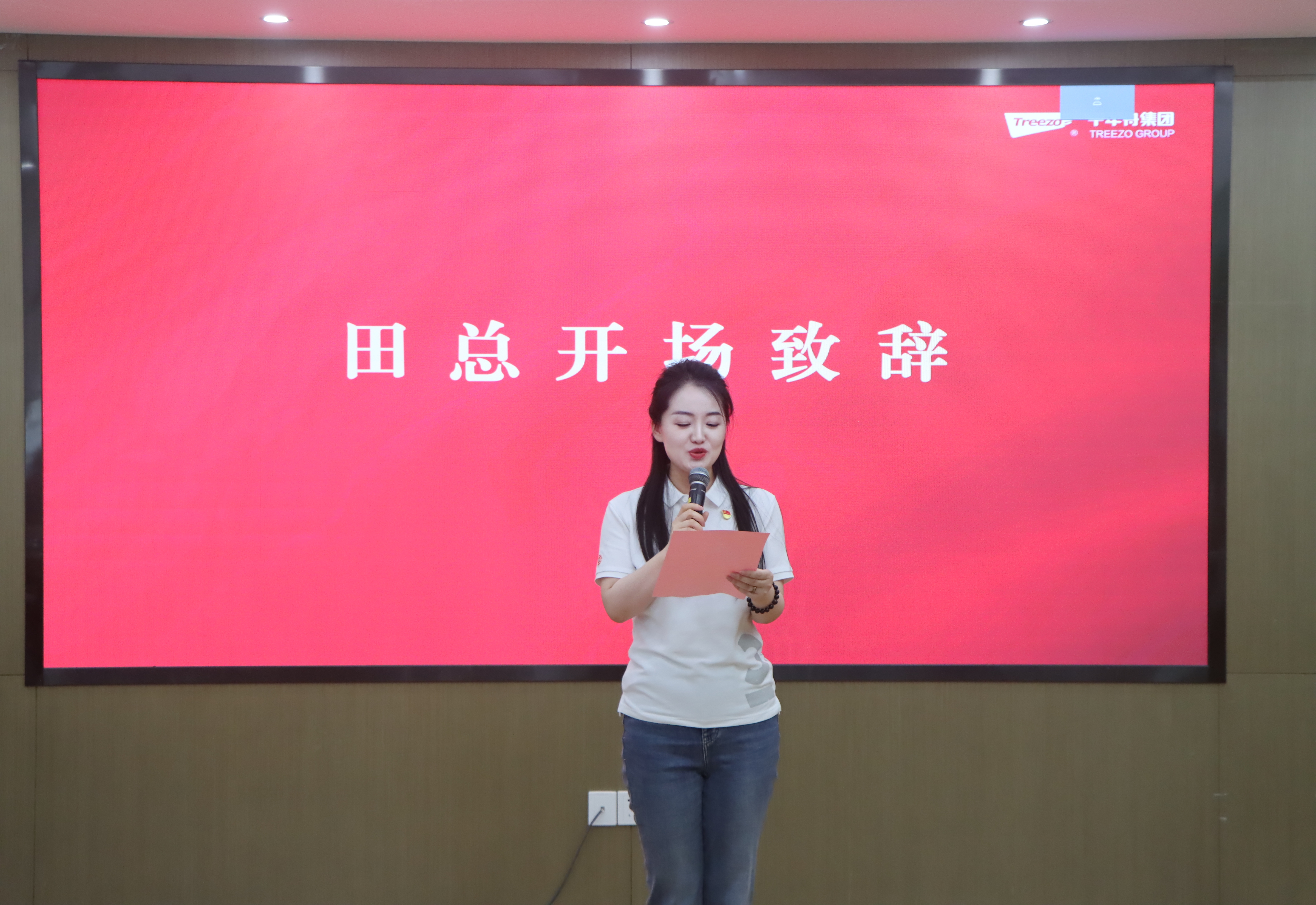 yd222云顶线路(中国)检测中心有限公司-官网