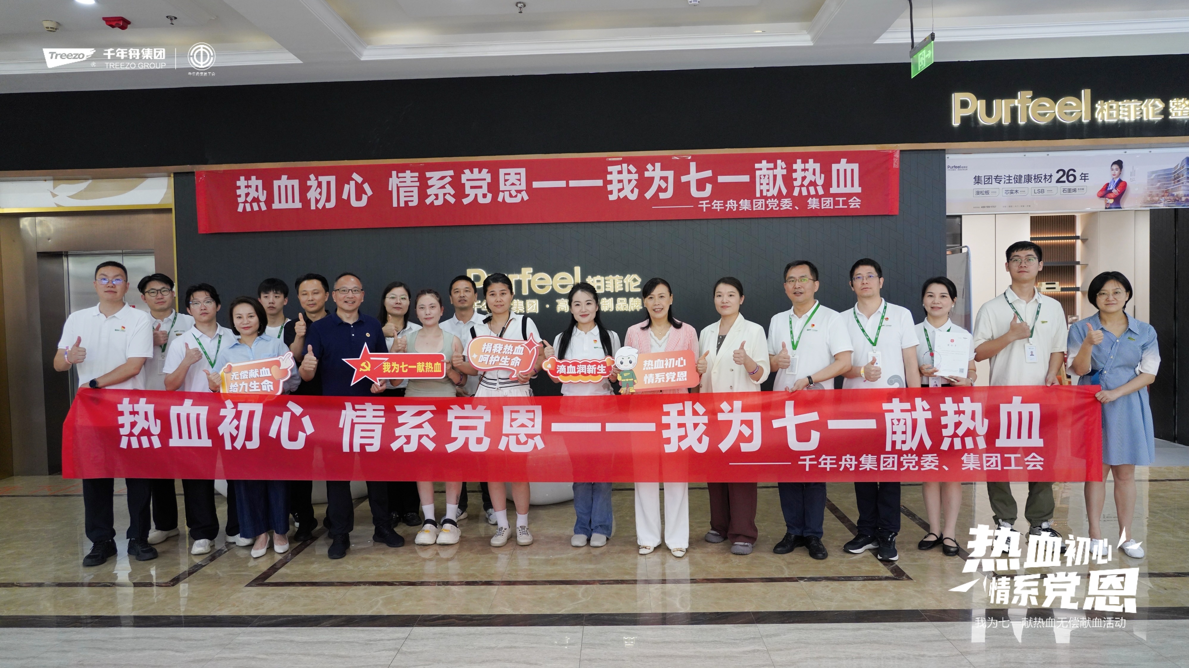 yd222云顶线路(中国)检测中心有限公司-官网