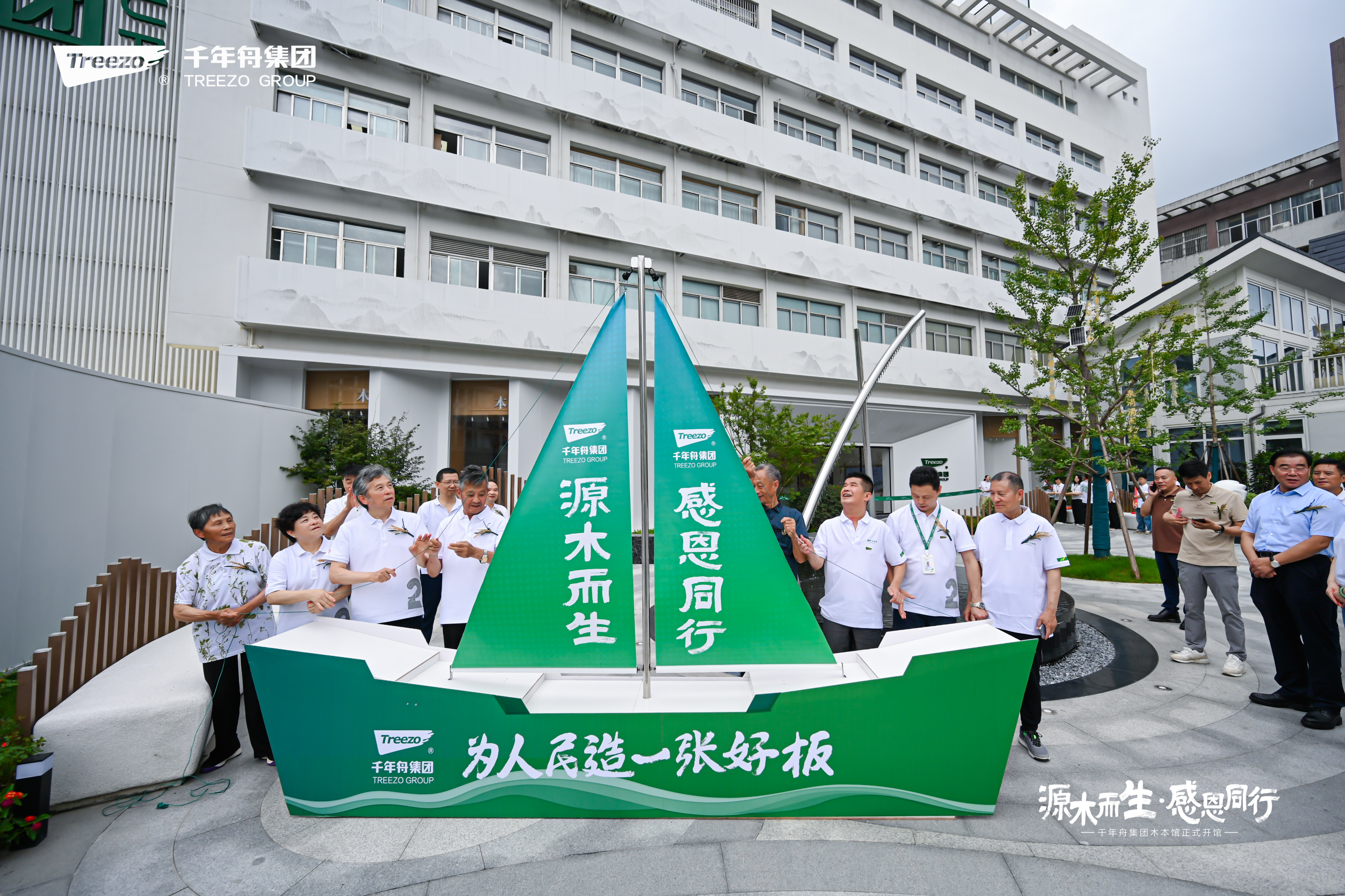 yd222云顶线路(中国)检测中心有限公司-官网