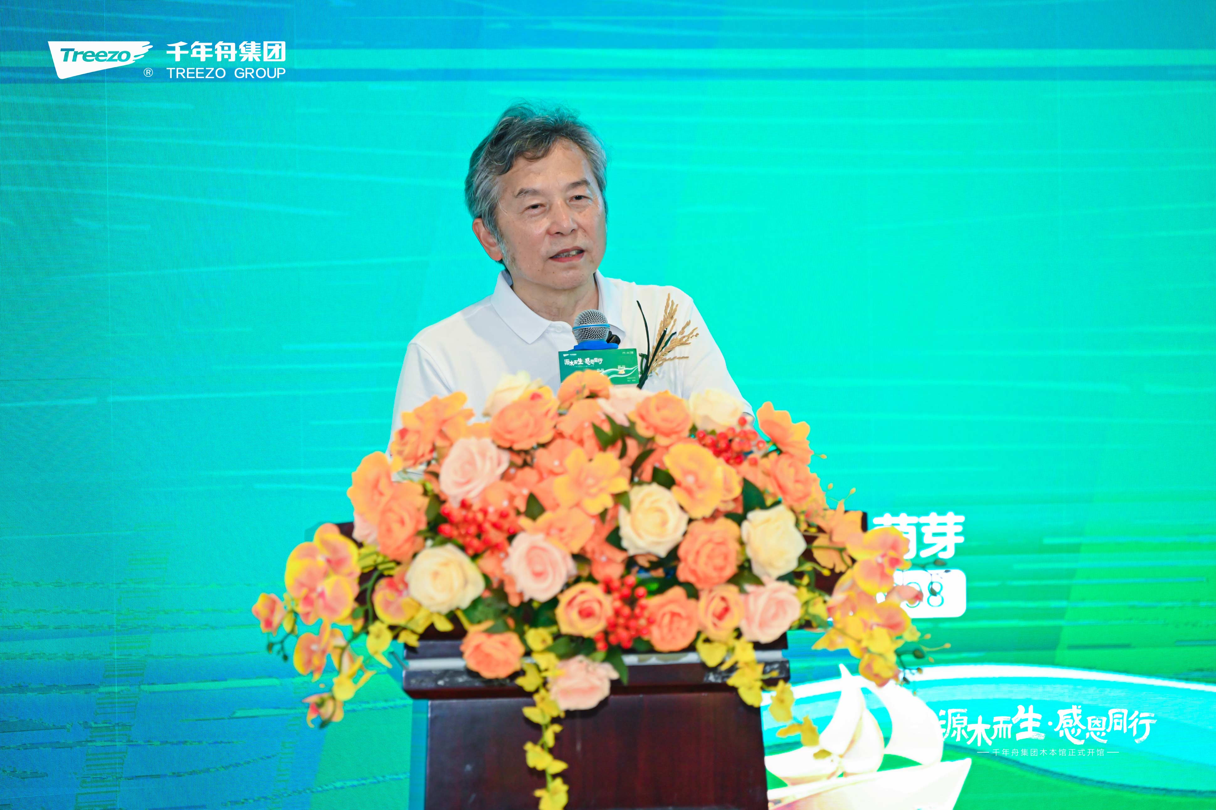 yd222云顶线路(中国)检测中心有限公司-官网