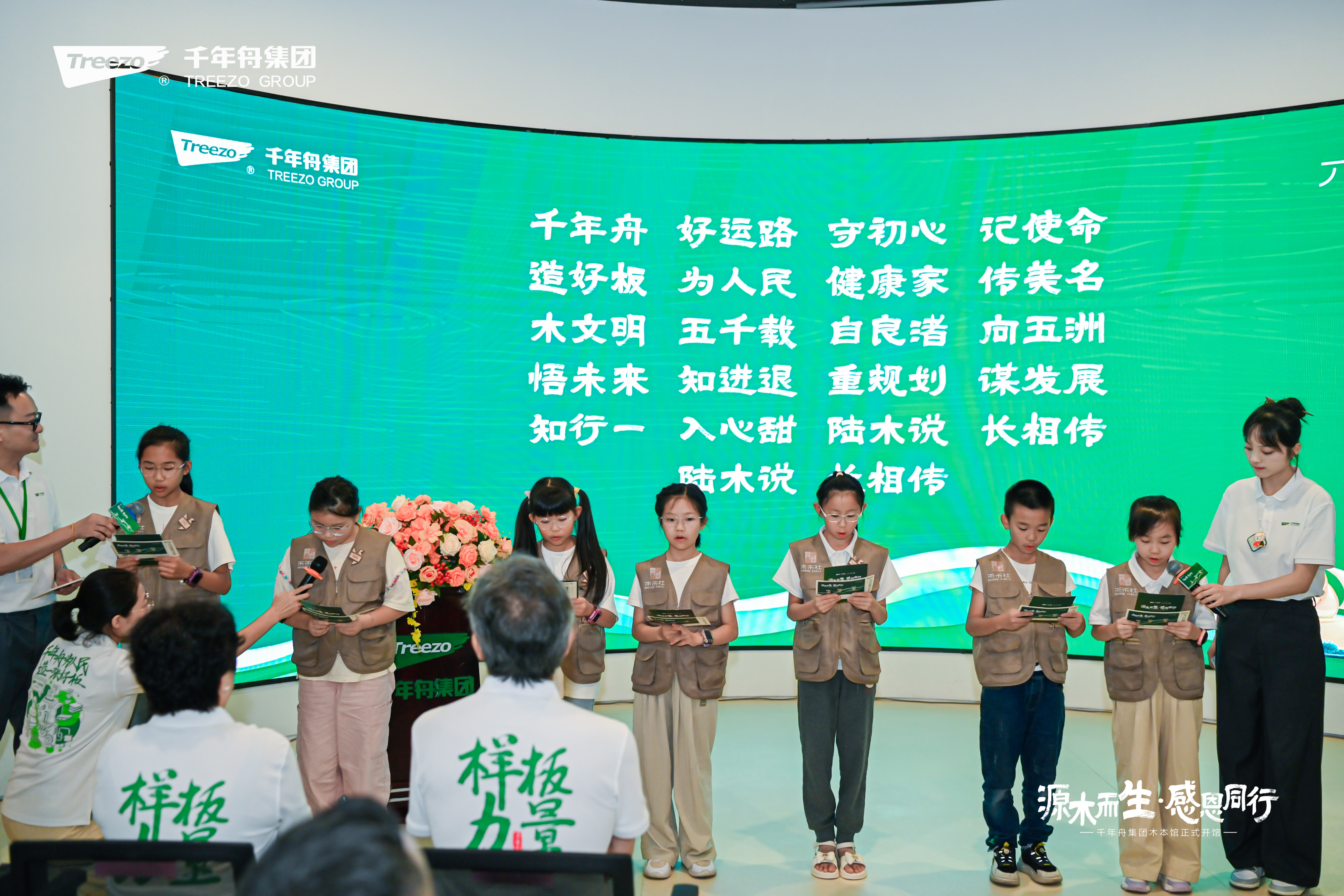 yd222云顶线路(中国)检测中心有限公司-官网