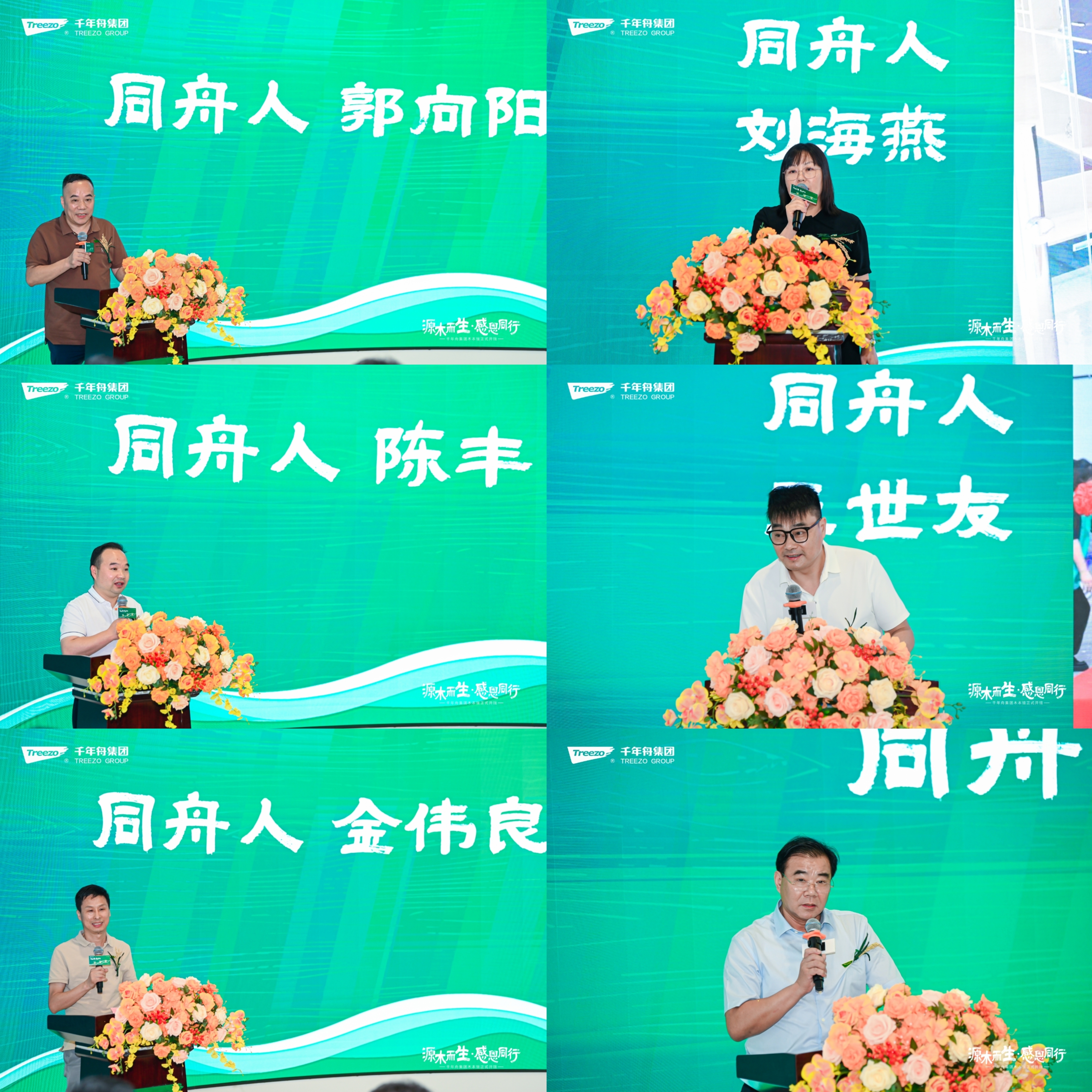 yd222云顶线路(中国)检测中心有限公司-官网