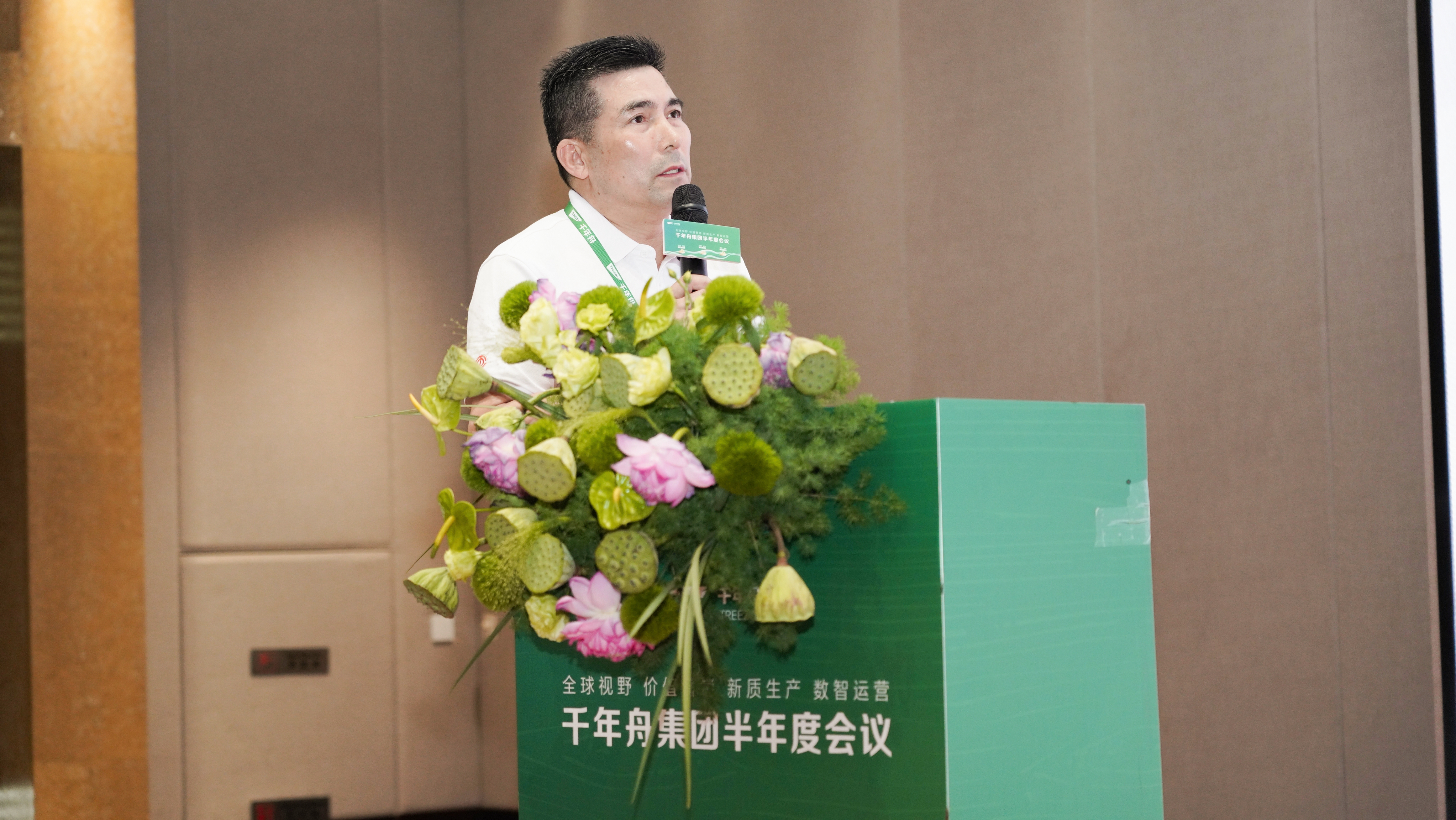 yd222云顶线路(中国)检测中心有限公司-官网