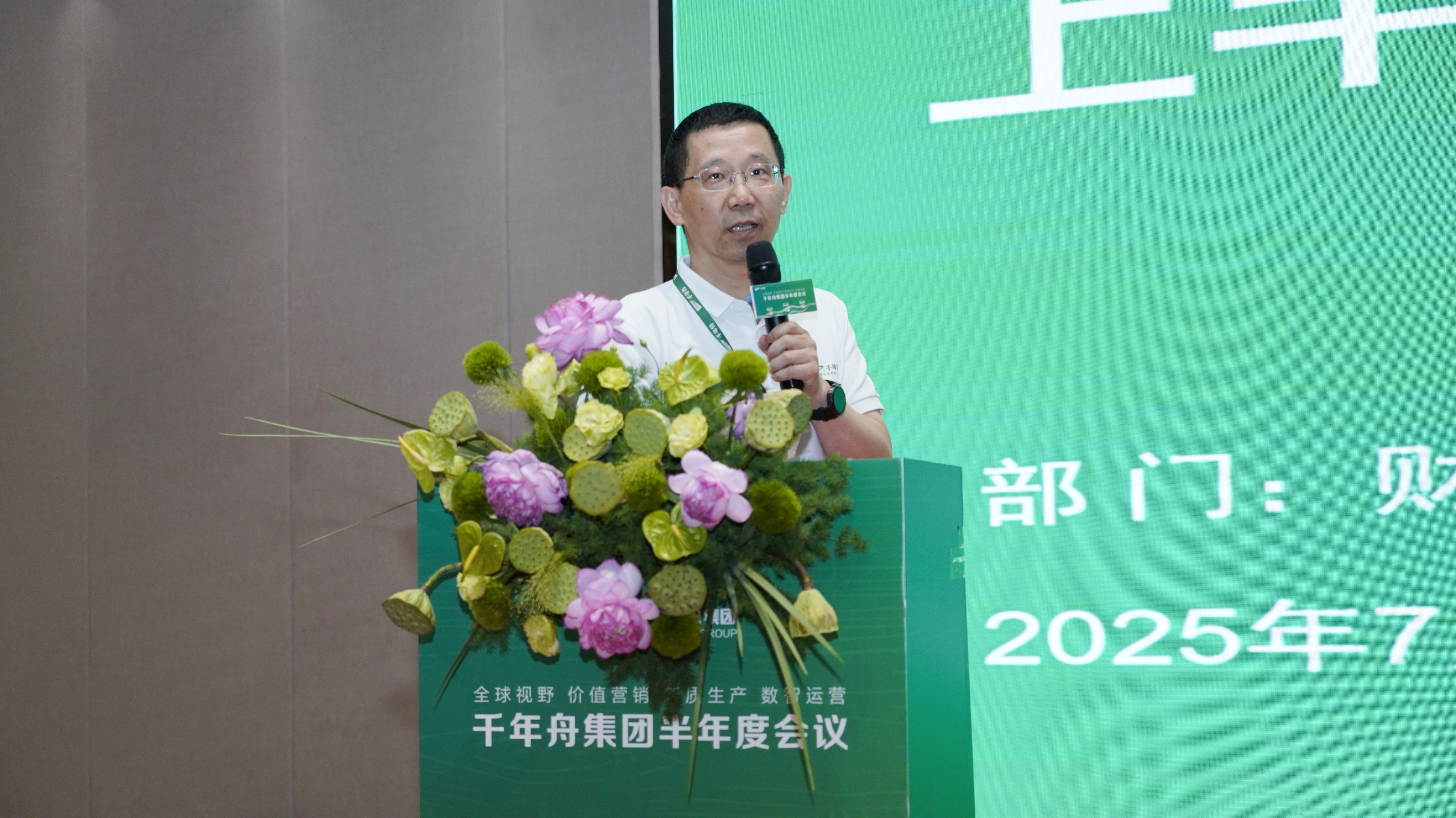 yd222云顶线路(中国)检测中心有限公司-官网
