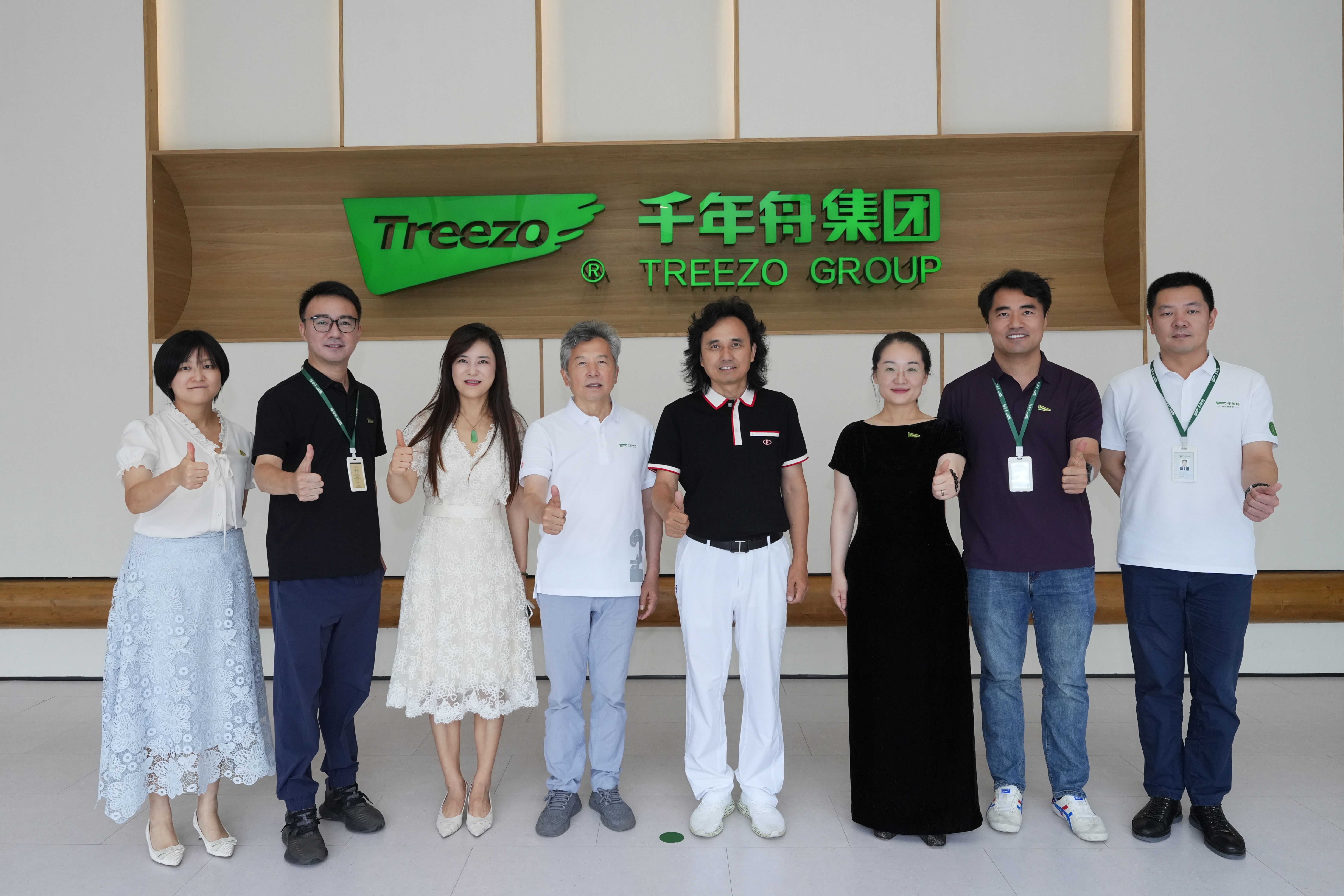 yd222云顶线路(中国)检测中心有限公司-官网