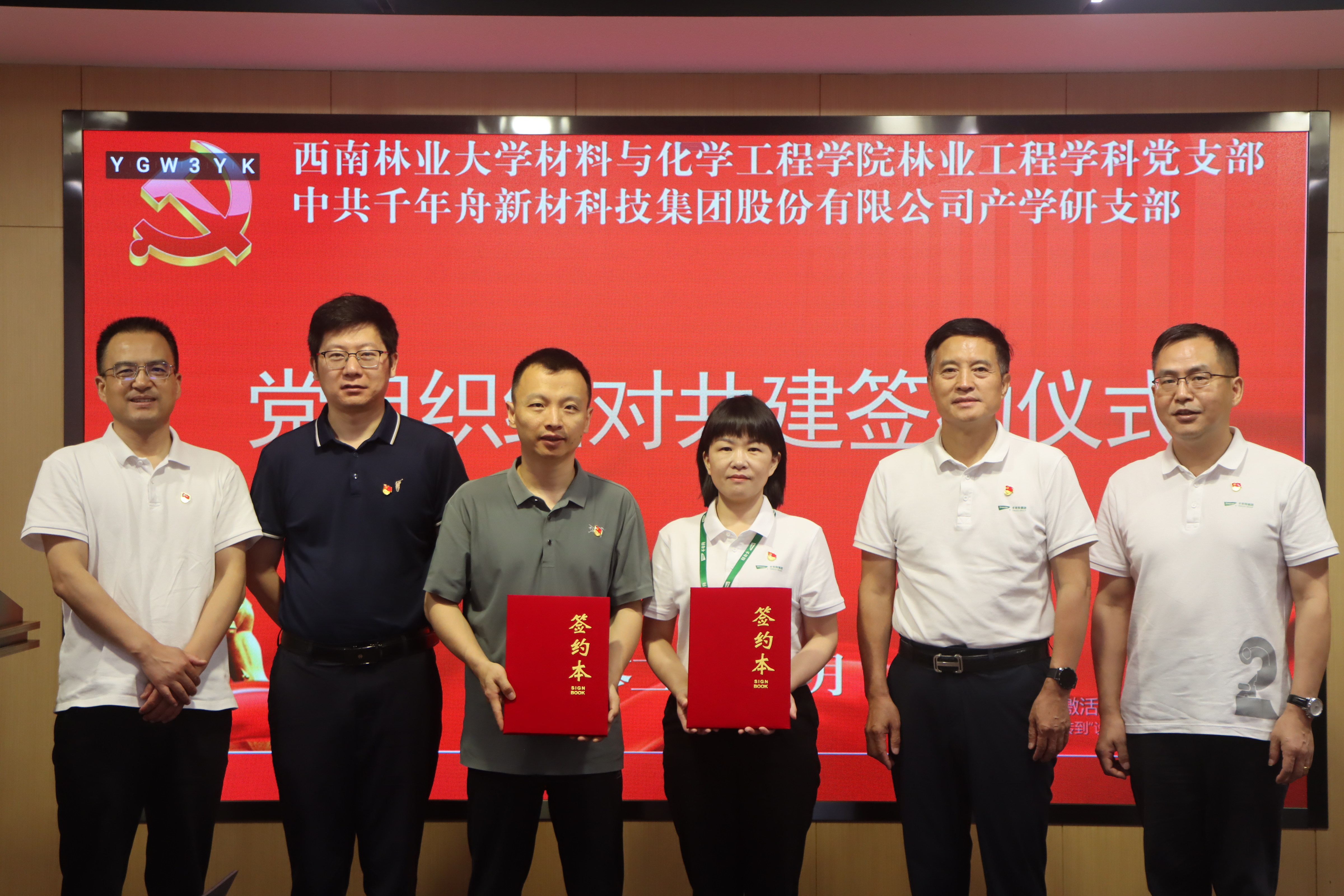 yd222云顶线路(中国)检测中心有限公司-官网